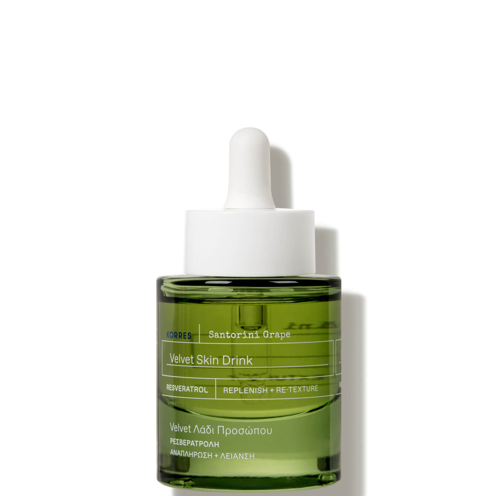 Skin Drink Santorini Grape Velvet Korres 30 ml.