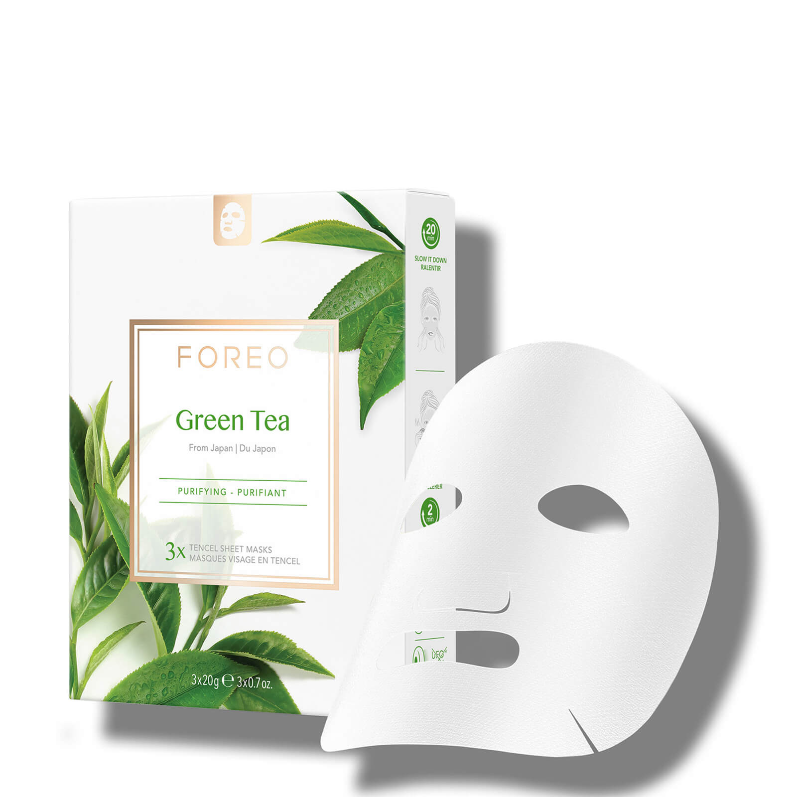 FOREO Green Tea Purifying Sheet Face Mask (3 Pack)