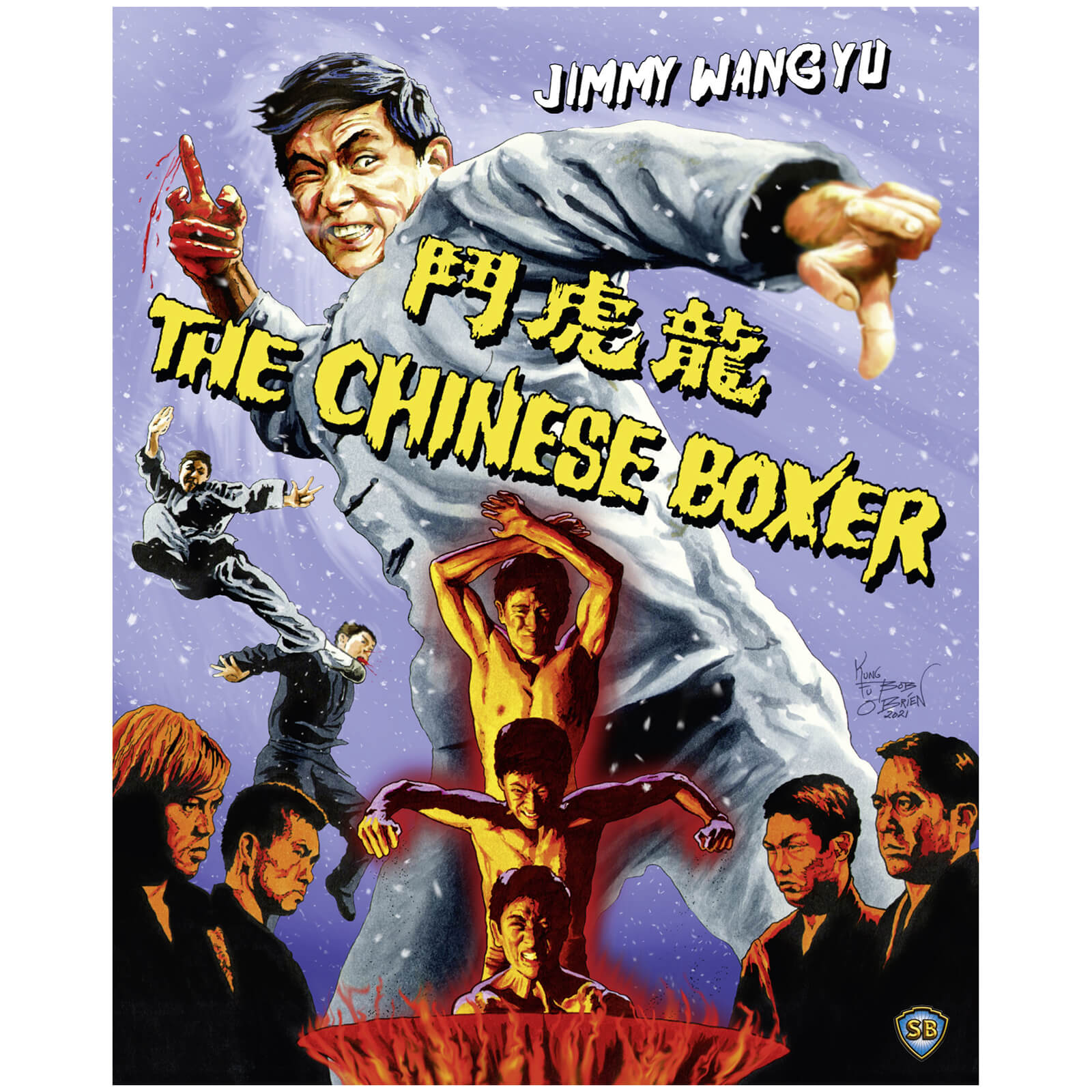 The Chinese Boxer
