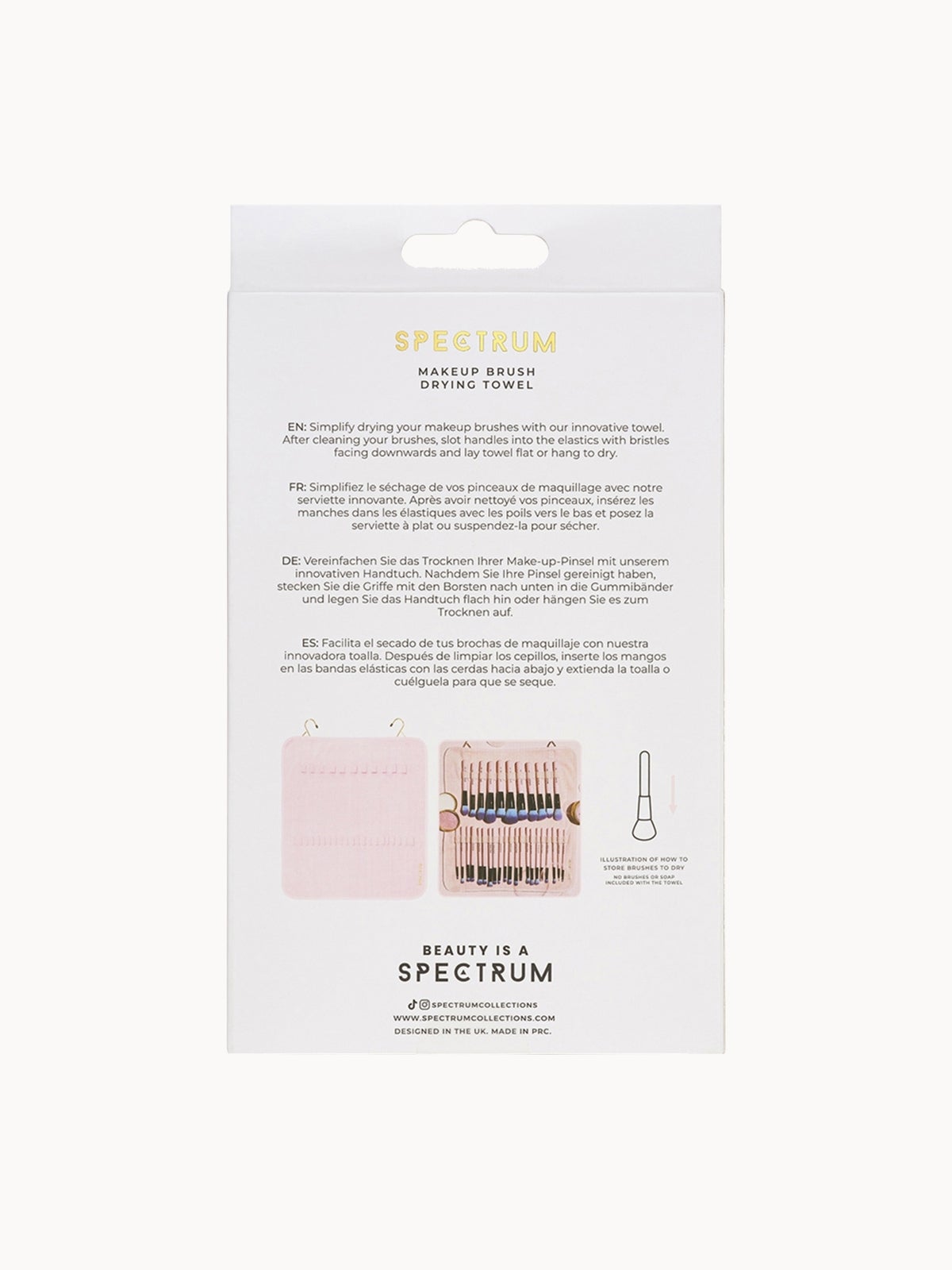 Spectrum Collections Brush Laundrette Towel 4
