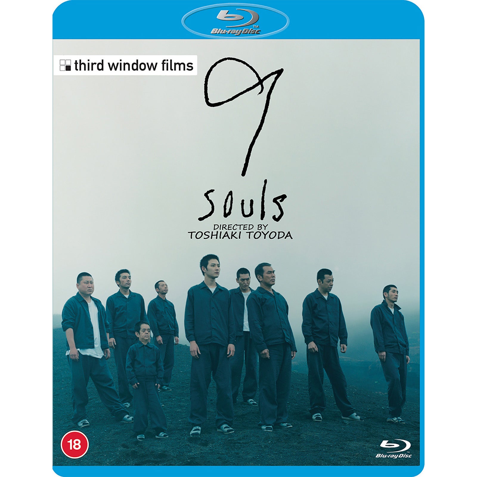 9 Souls - Image 4