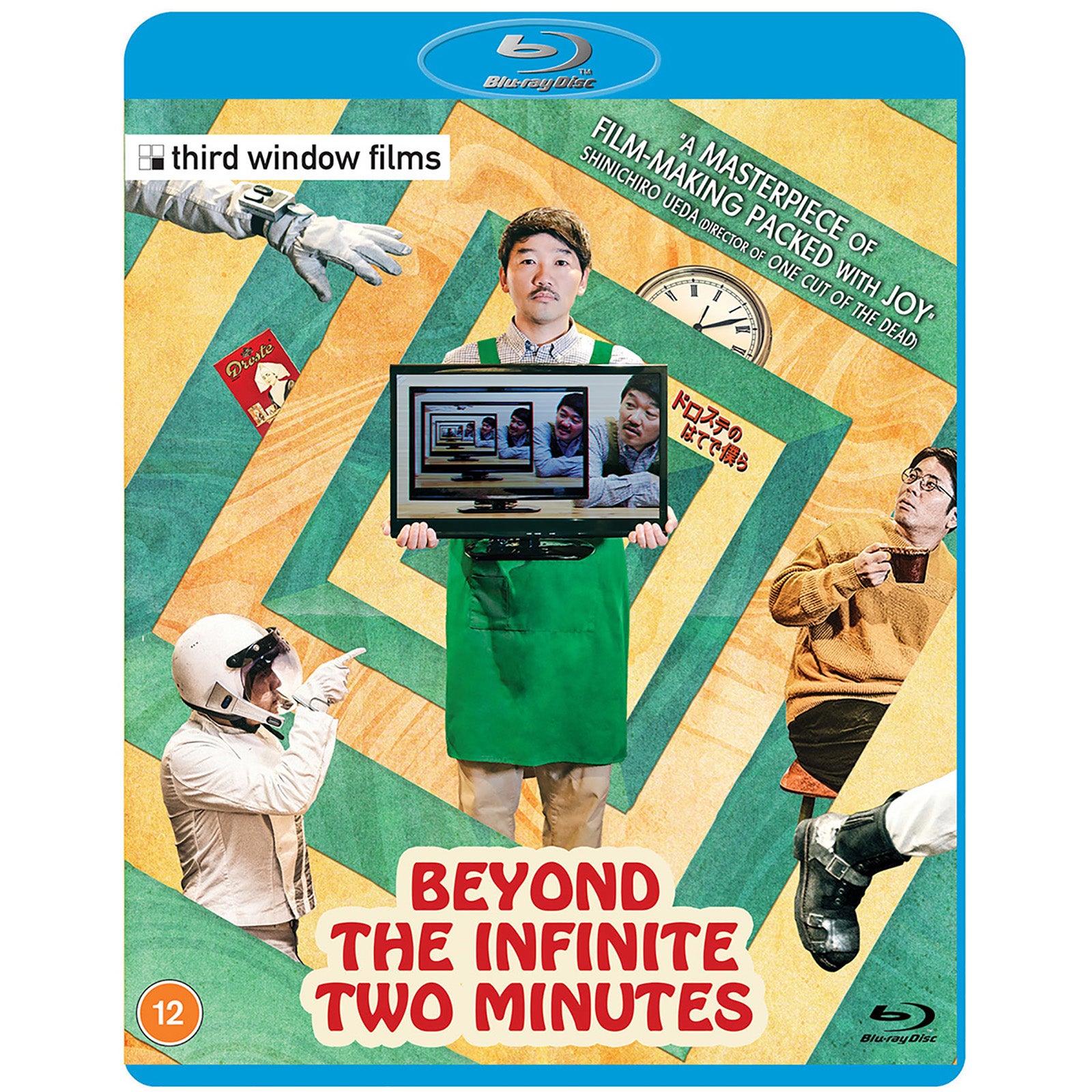 Beyond the Infinite Two Minutes [Blu-ray] [ALL REGION] - Image 4