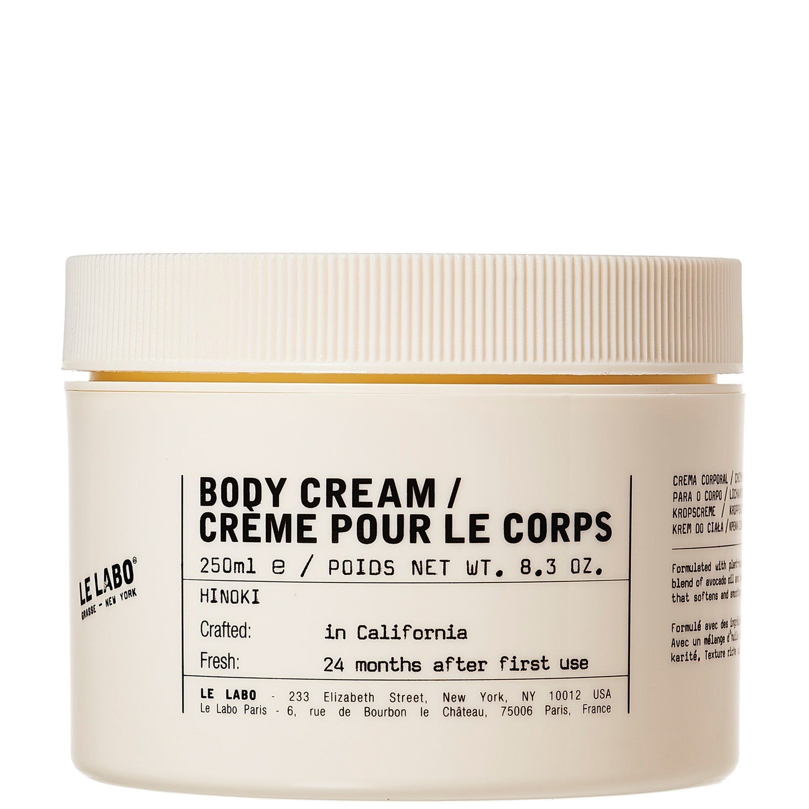 Le Labo Body Cream/8.5 Oz - Image 2