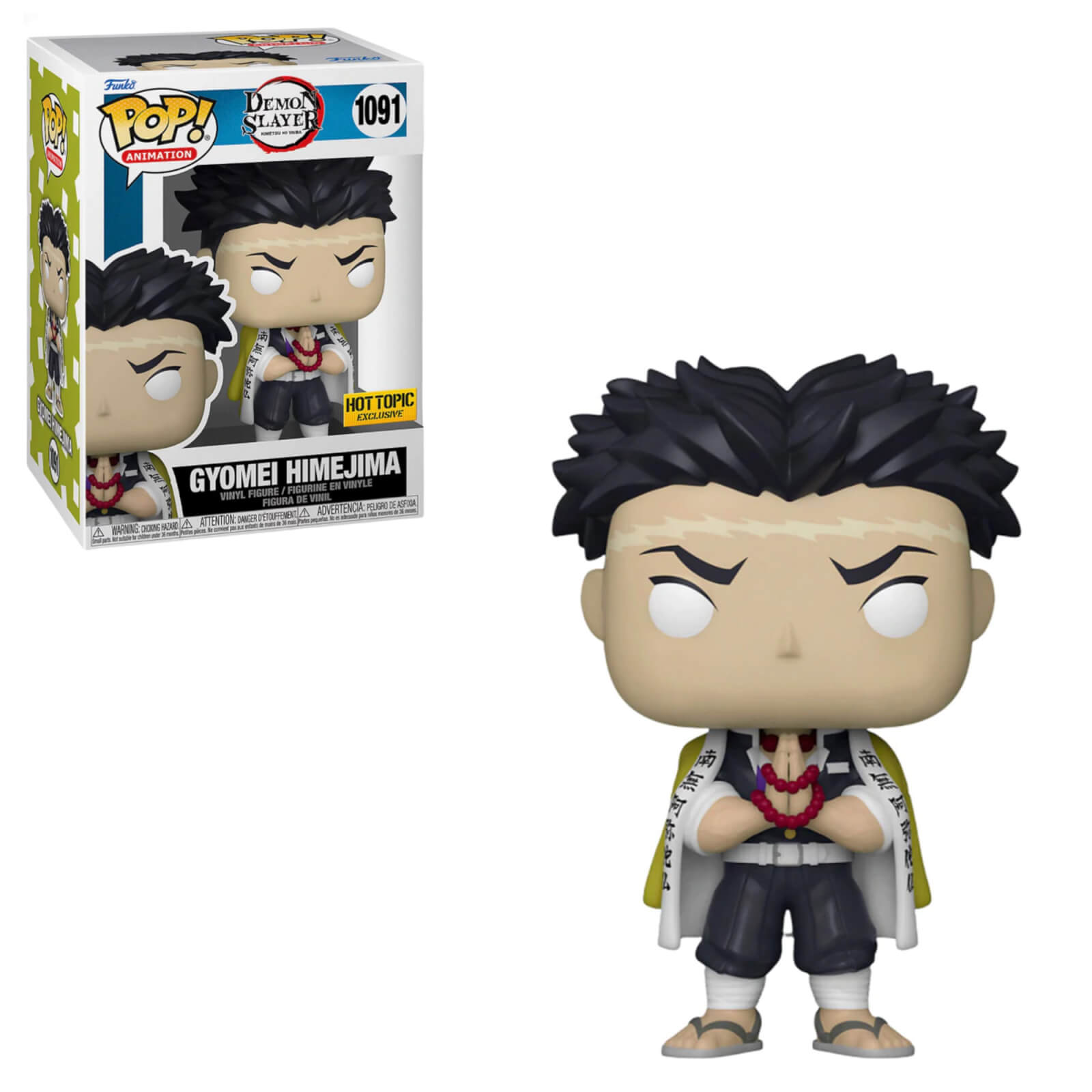 Demon Slayer Gyomie Himejima EXC Funko Pop! Vinyl