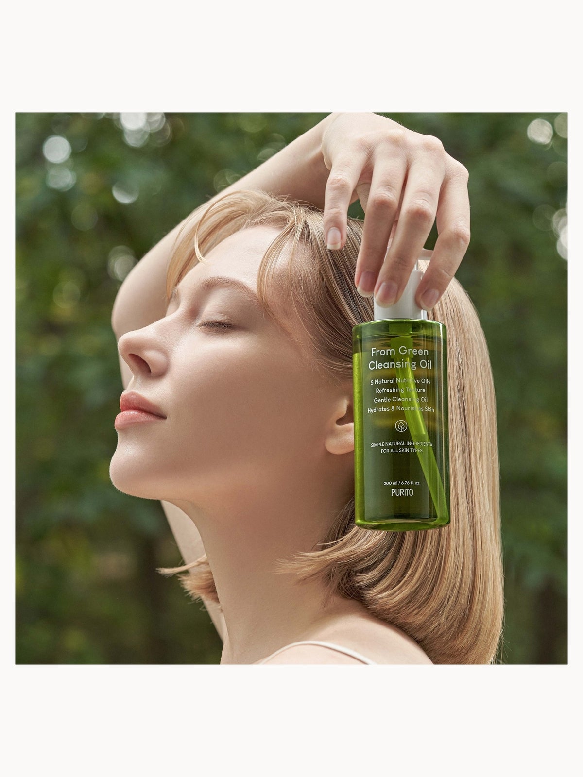 PURITO From Green Cleansing Oil 200ml 4