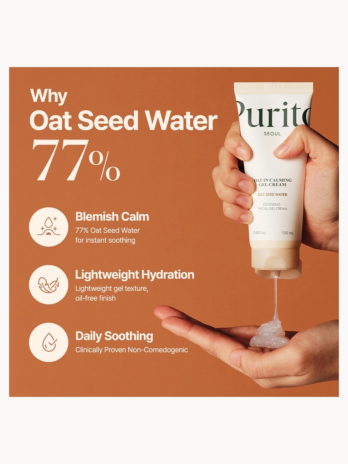 PURITO Oat-in Calming Gel Cream 100ml, photo 2