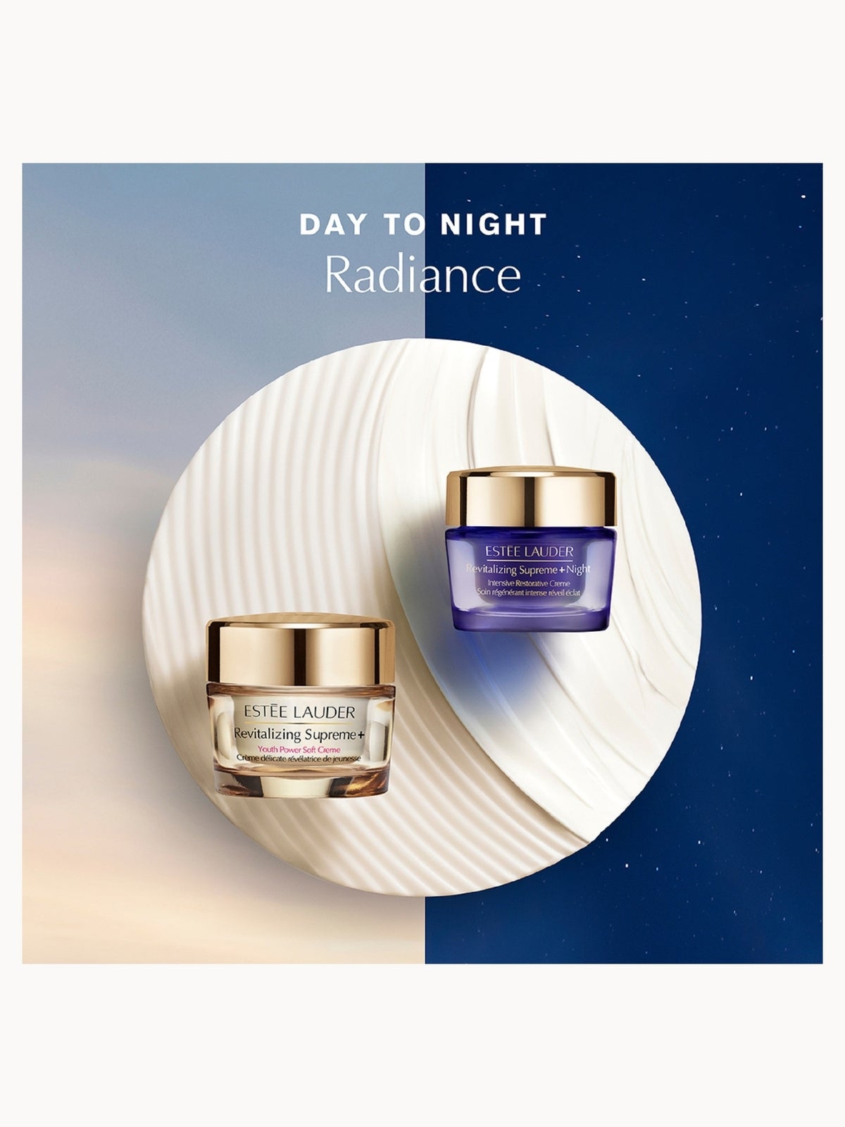 Estée Lauder Revitalizing Supreme+ Intensive Restorative Night Creme 50ml 4