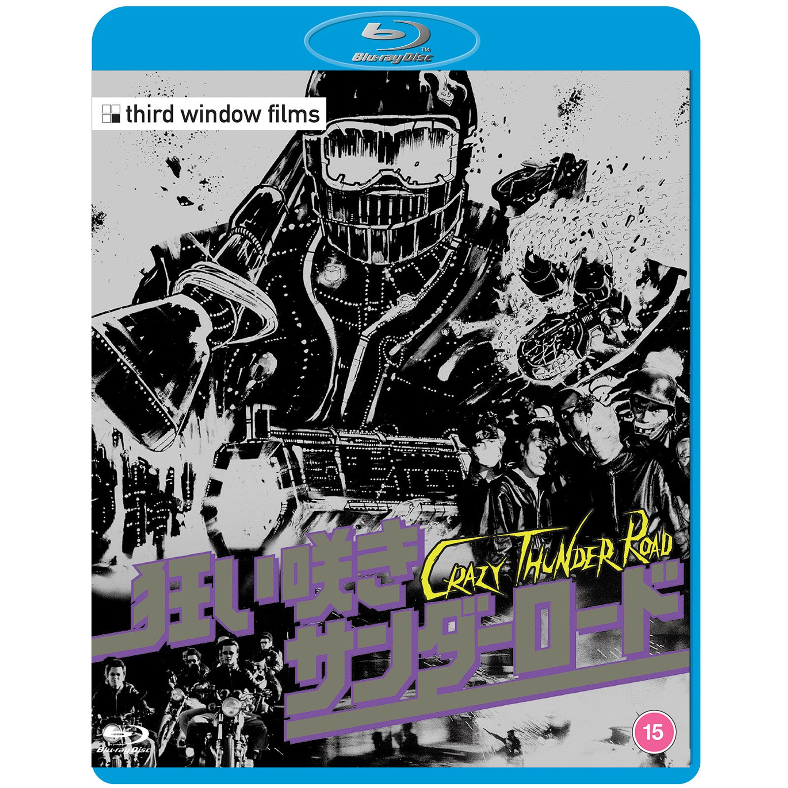 Crazy Thunder Road Blu-ray