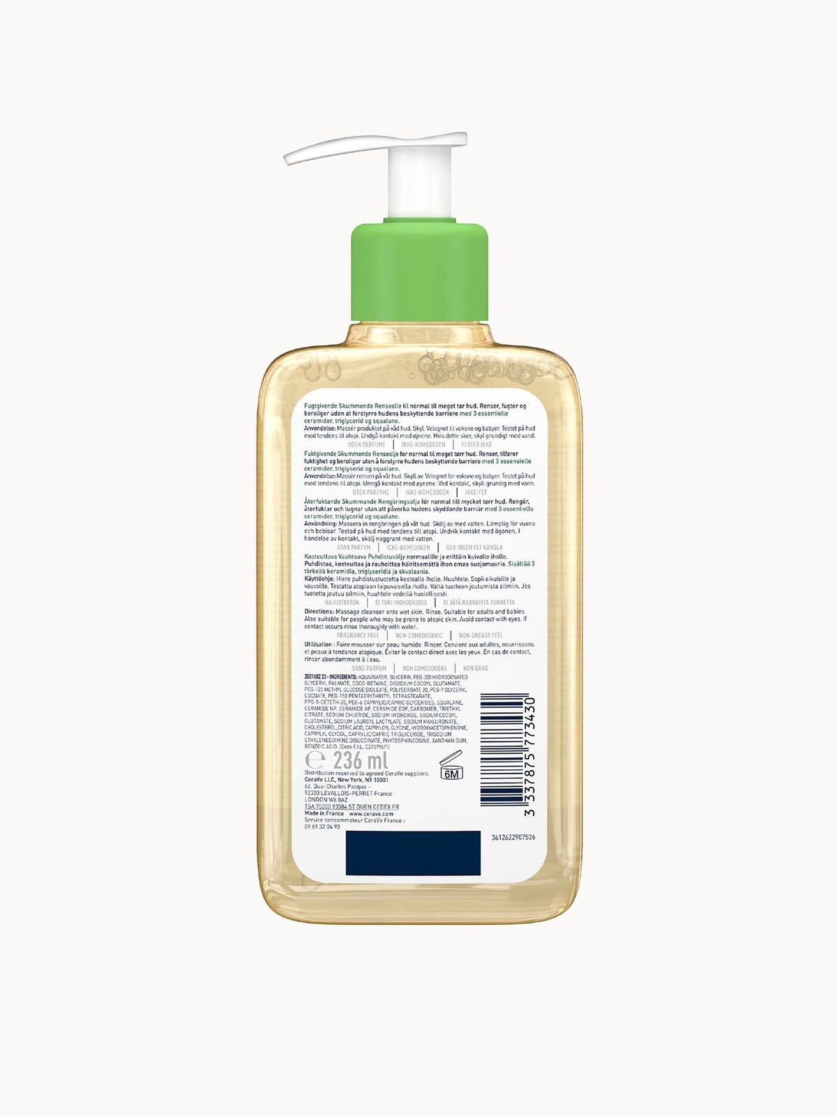 CeraVe Hydrating Foaming Oil Cleanser 236ml 2