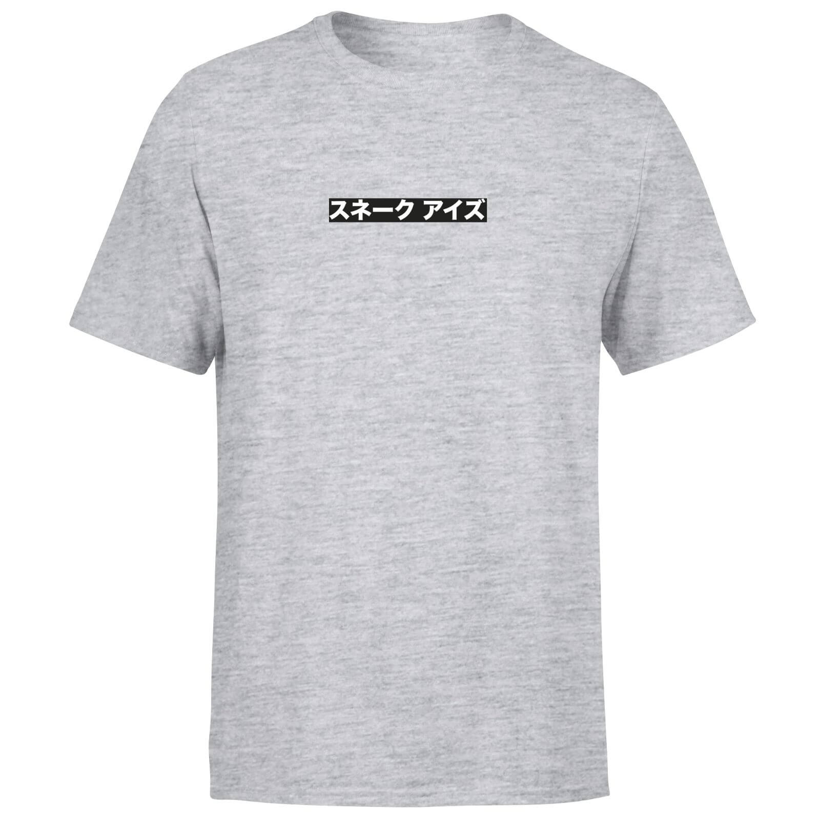 G.I. Joe Motion Unisexe T-shirt - Gris