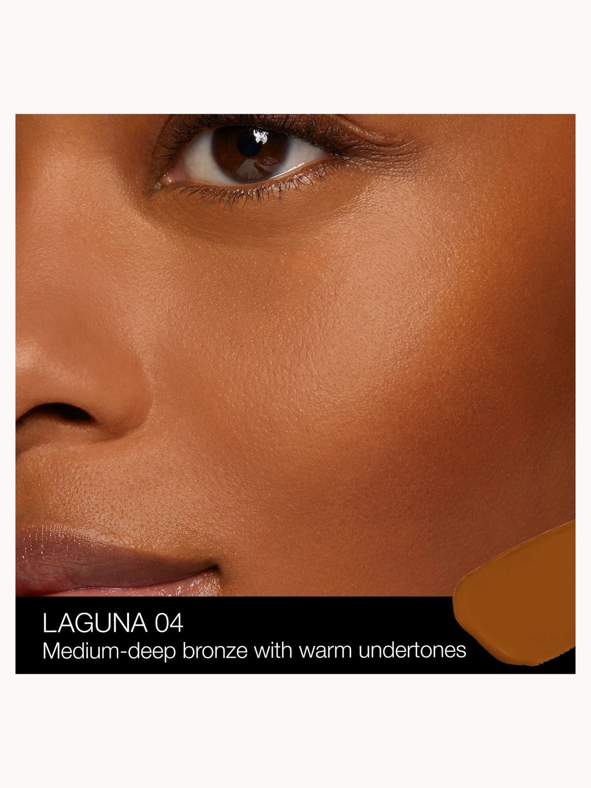 NARS Bronzing Cream 19g (Various Colours) - Laguna 4 3