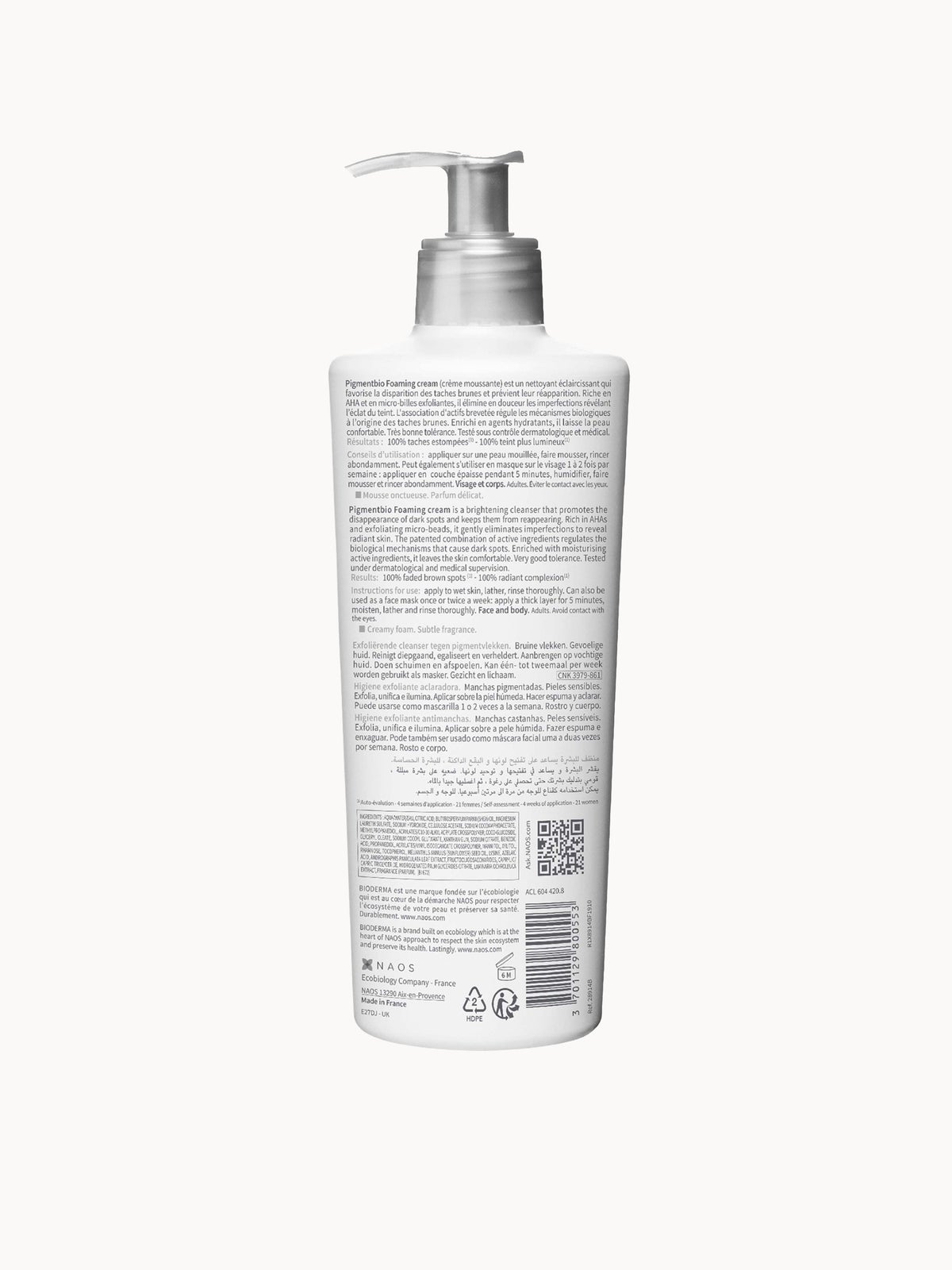 Bioderma Pigmentbio Brightening and Exfoliating Cleanser 500ml 2