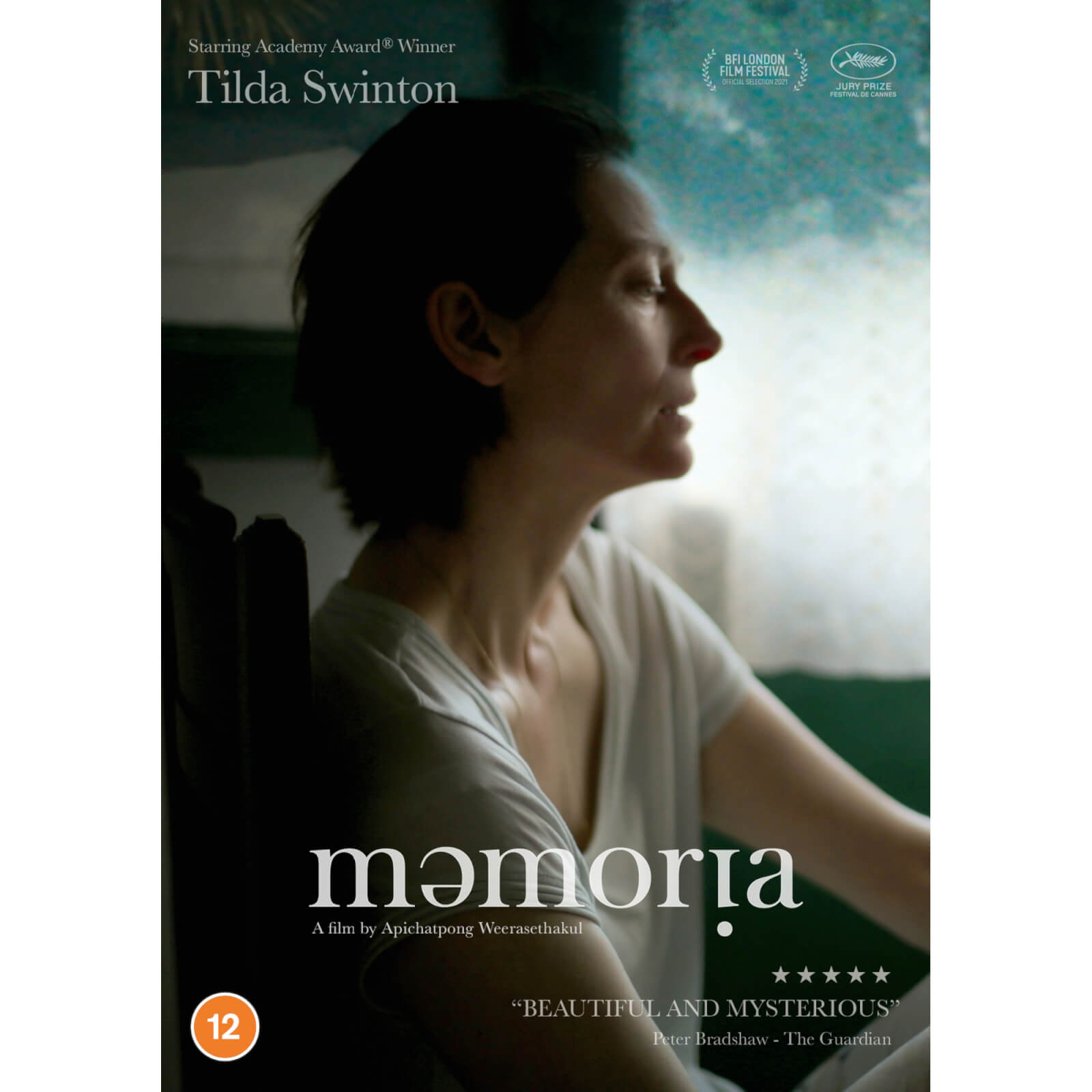 Memoria (Standard Edition)