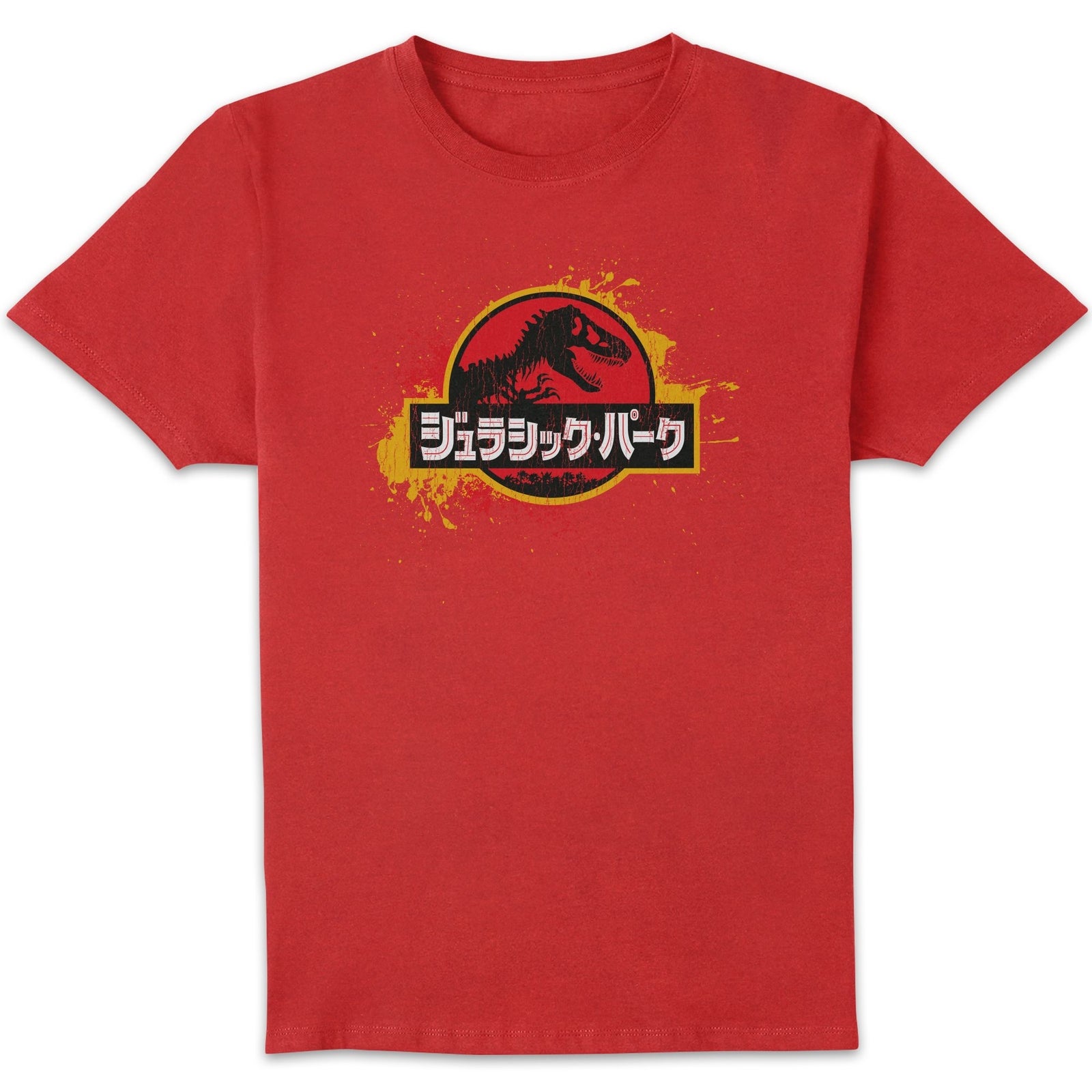 Jurassic Park Homme T-shirt - Rouge