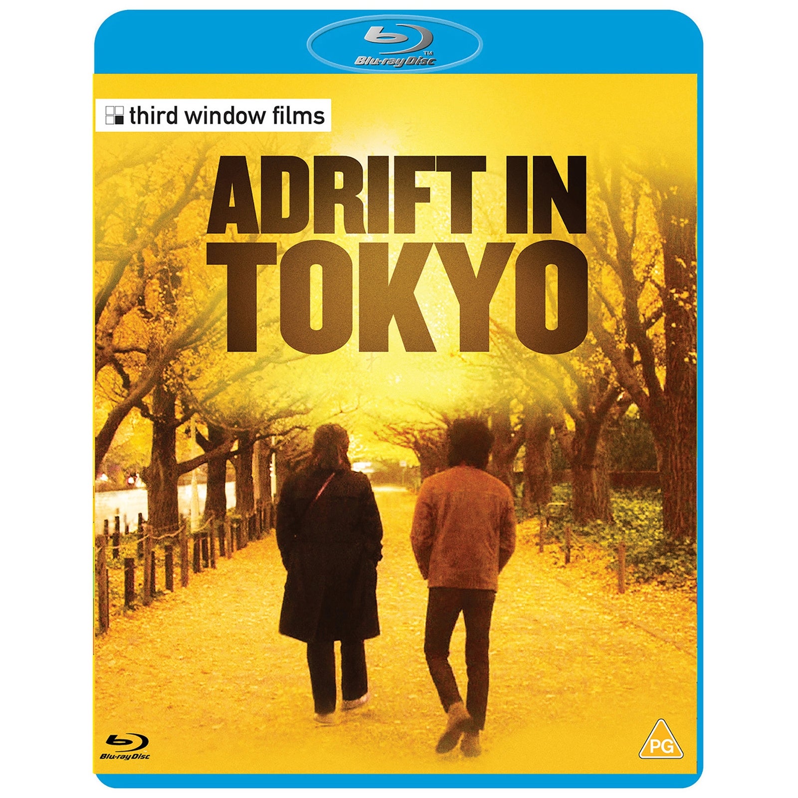 Adrift In Tokyo Blu-Ray - Image 4