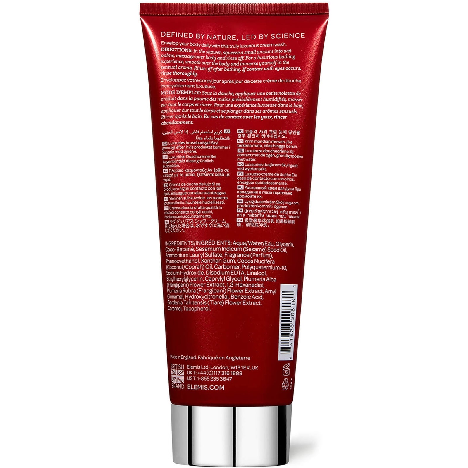Elemis Frangipani Monoi Shower Cream 200ml 3