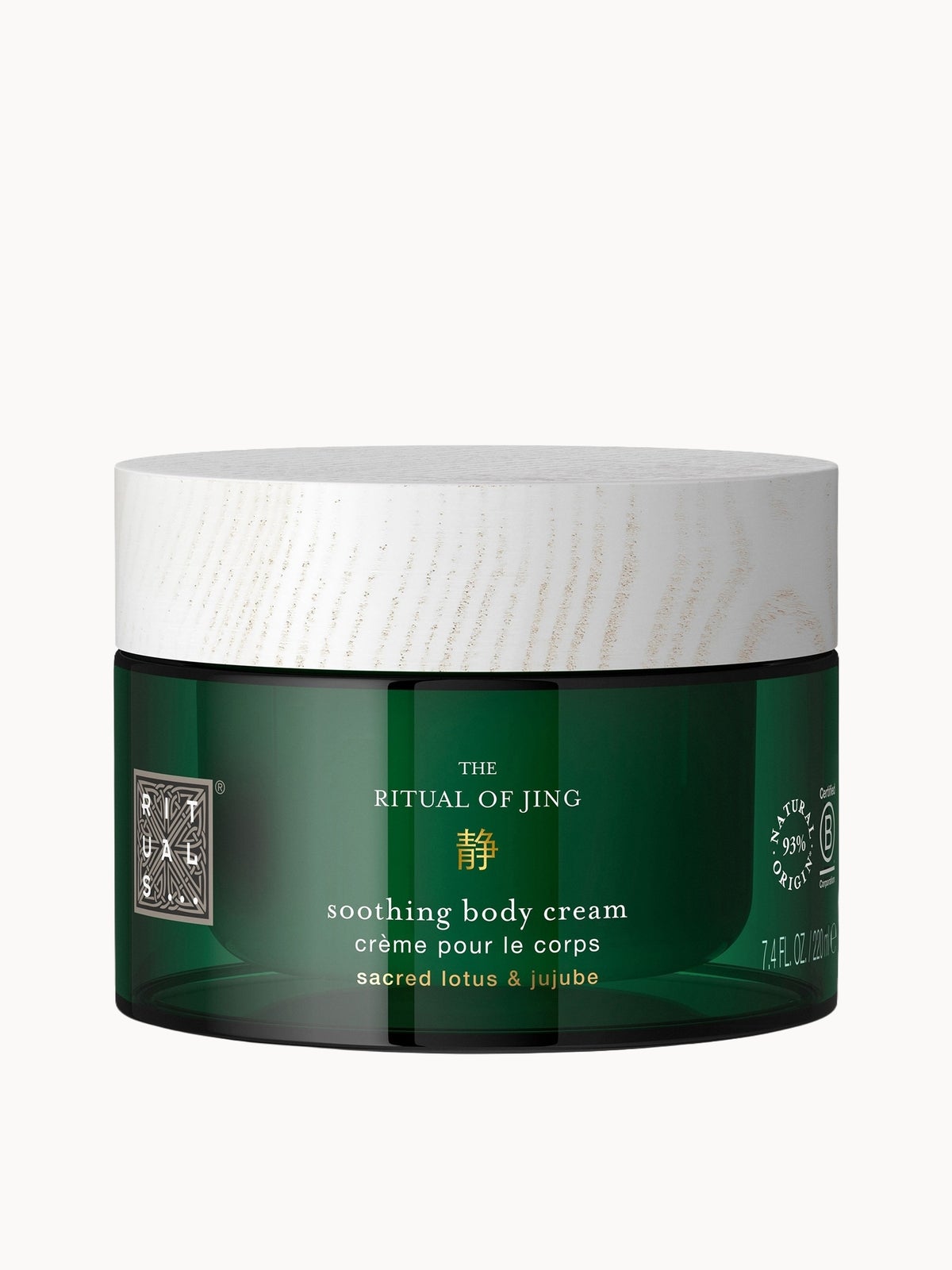 RITUALS The Ritual of Jing Jujube & Lotus Flower Moisturising Body Cream 220ml