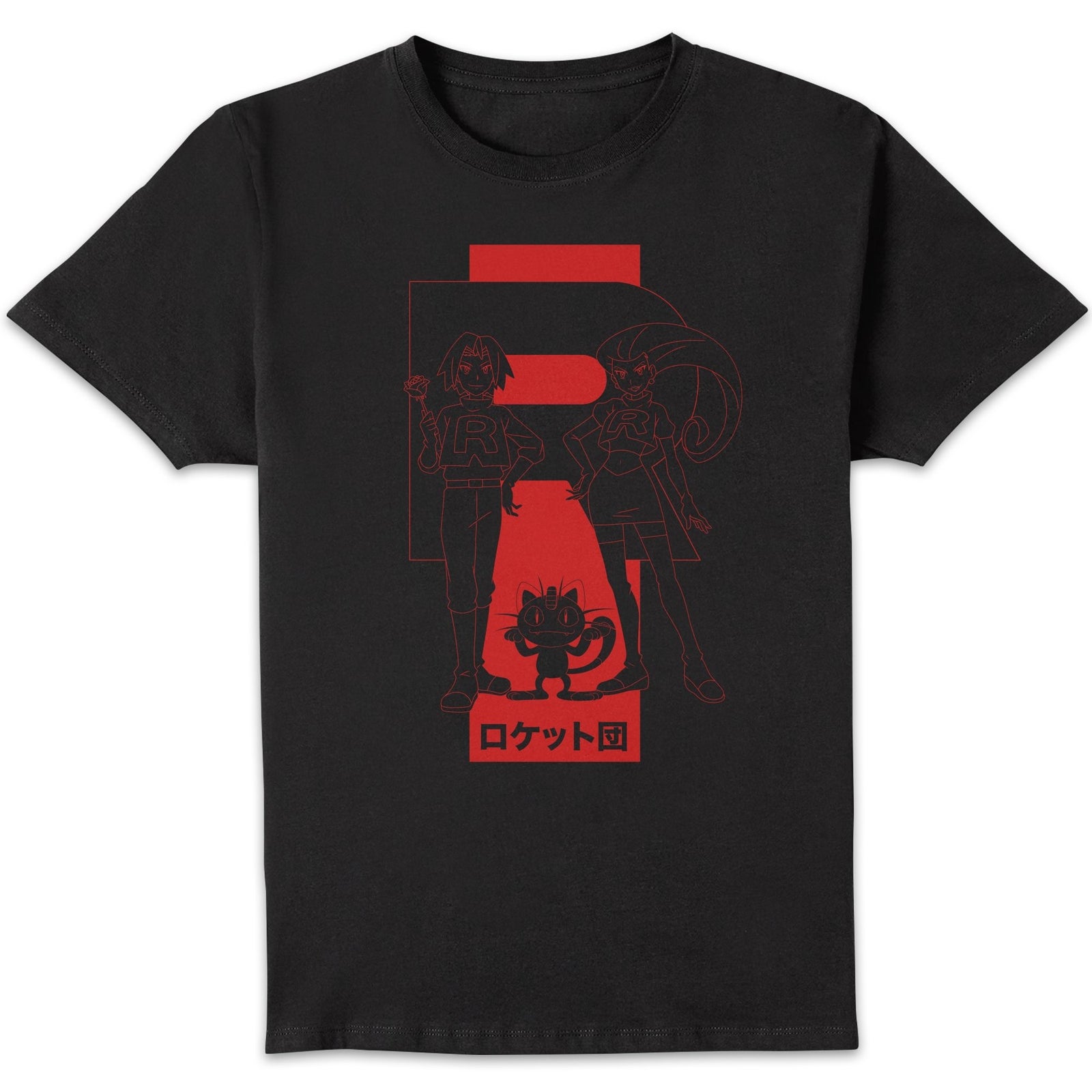 Akedo X Pokémon Team Rocket Men's T-Shirt - Black - 4XL