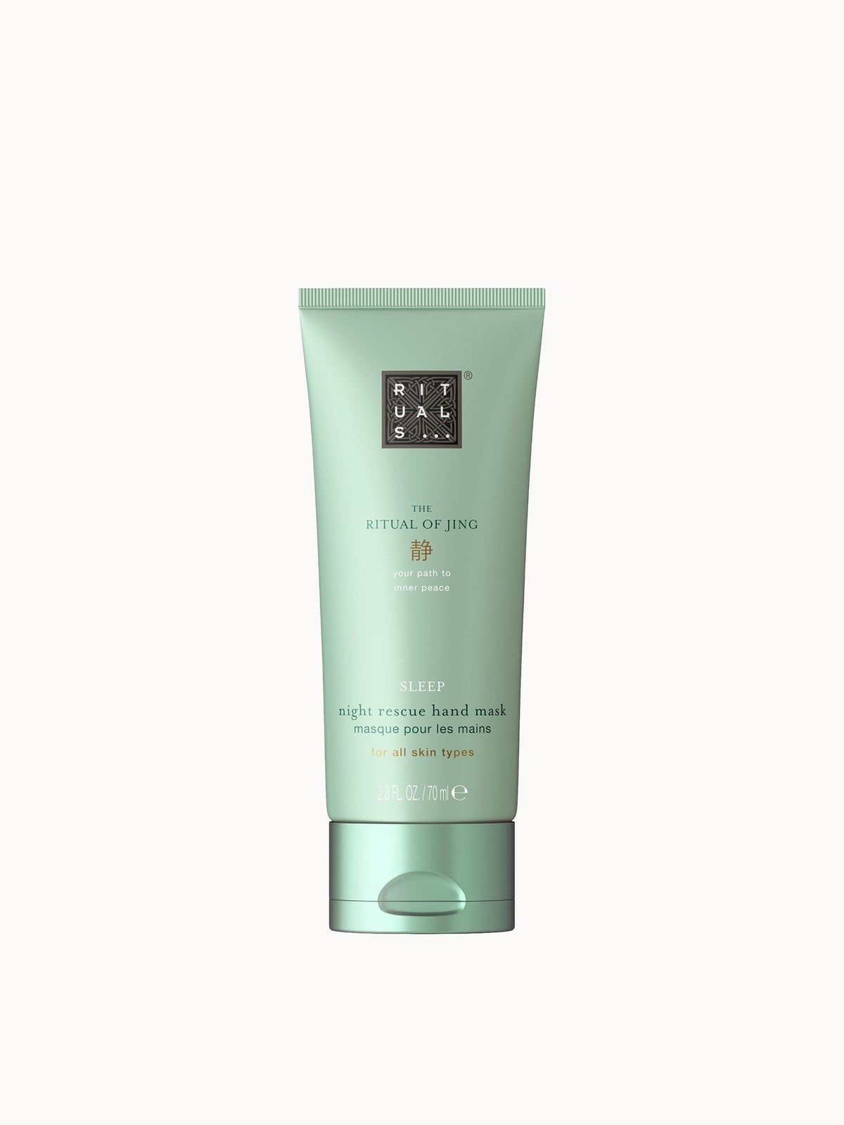 RITUALS The Ritual of Jing Sandalwood & Lavender Night Rescue Hand Mask 70 ml