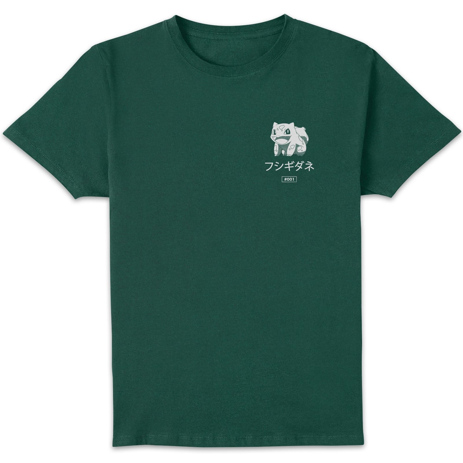 Pokémon Bulbasaur Evo Unisex T-Shirt - Green - XL
