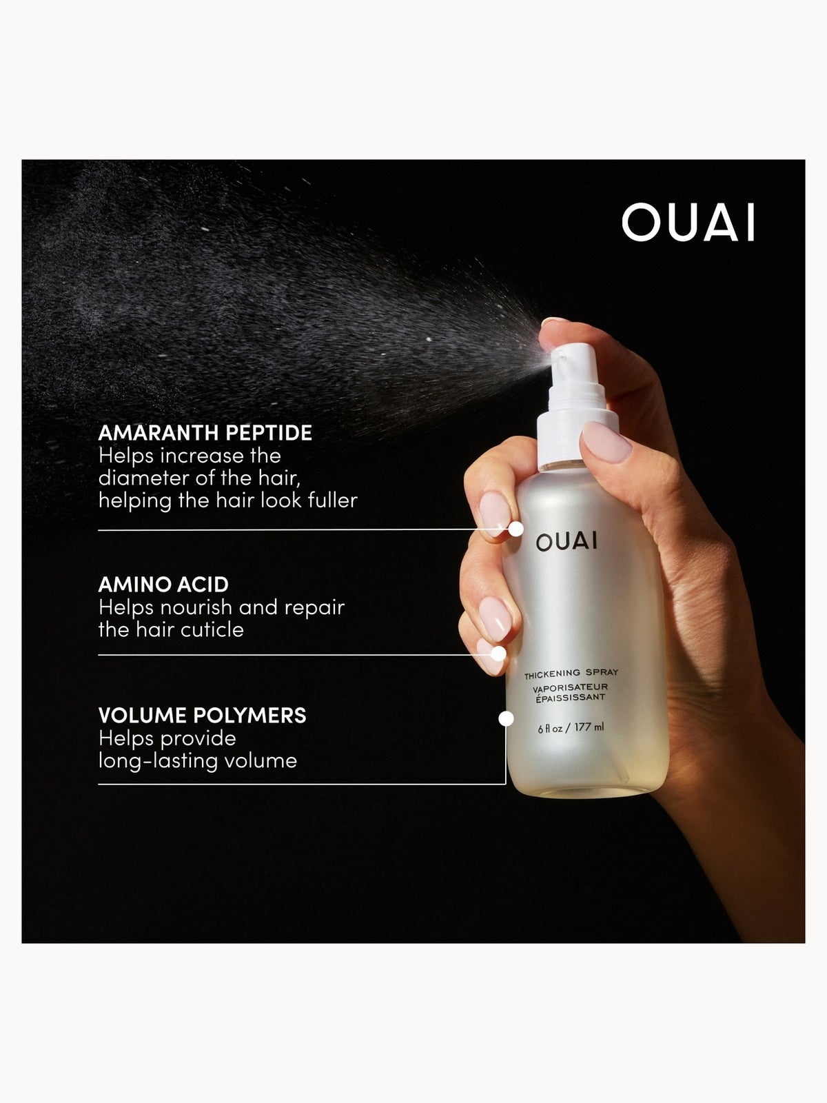 OUAI Thickening Spray 177ml 3