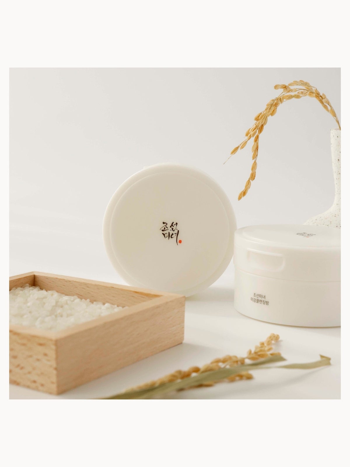 Beauty of Joseon Radiance Cleansing Balm 100ml 3
