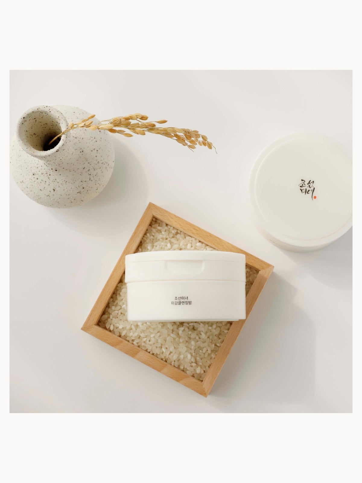Beauty of Joseon Radiance Cleansing Balm 100ml 4