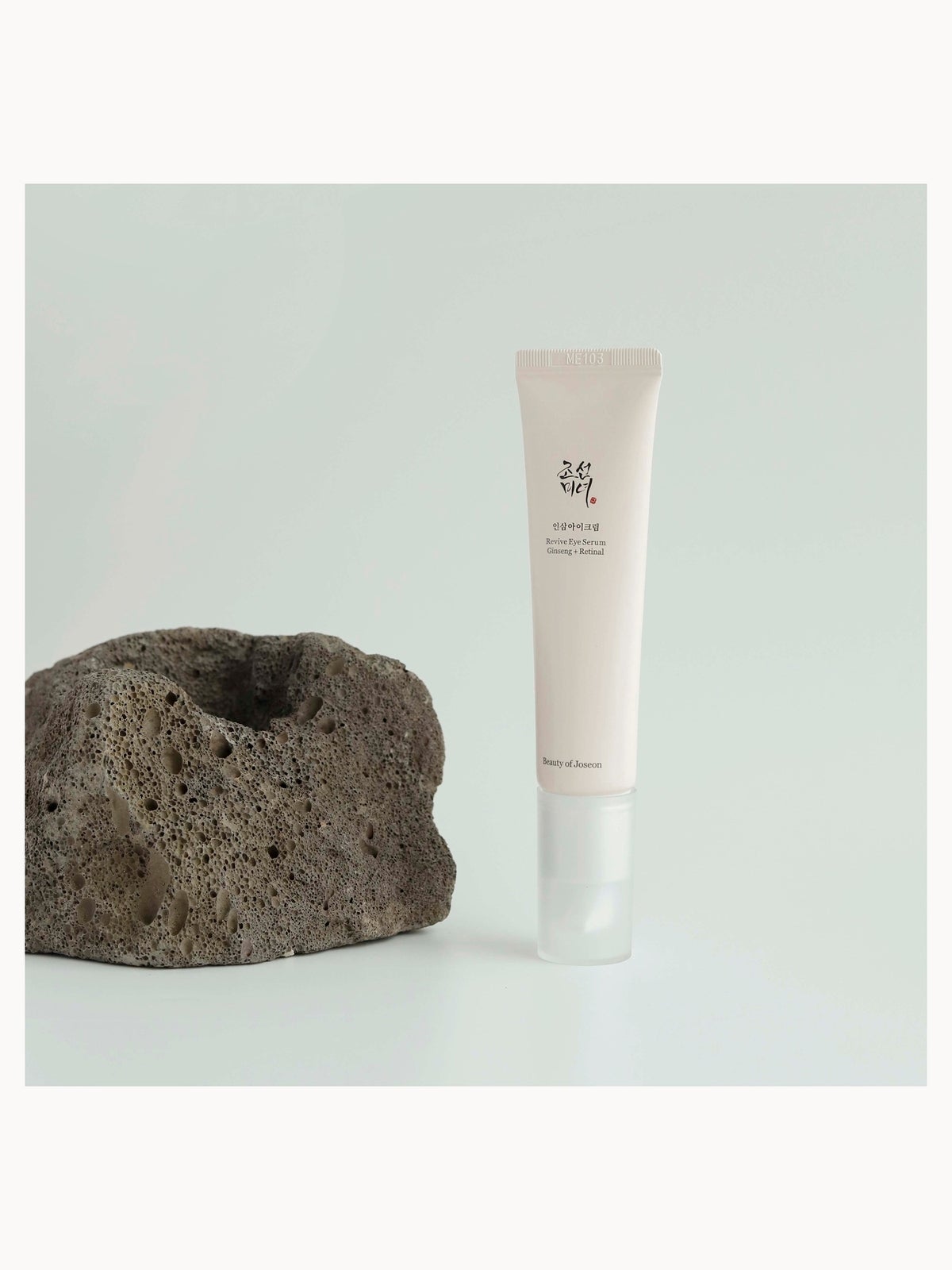 Beauty of Joseon Revive Eye Serum Ginseng + Retinal 30ml 3