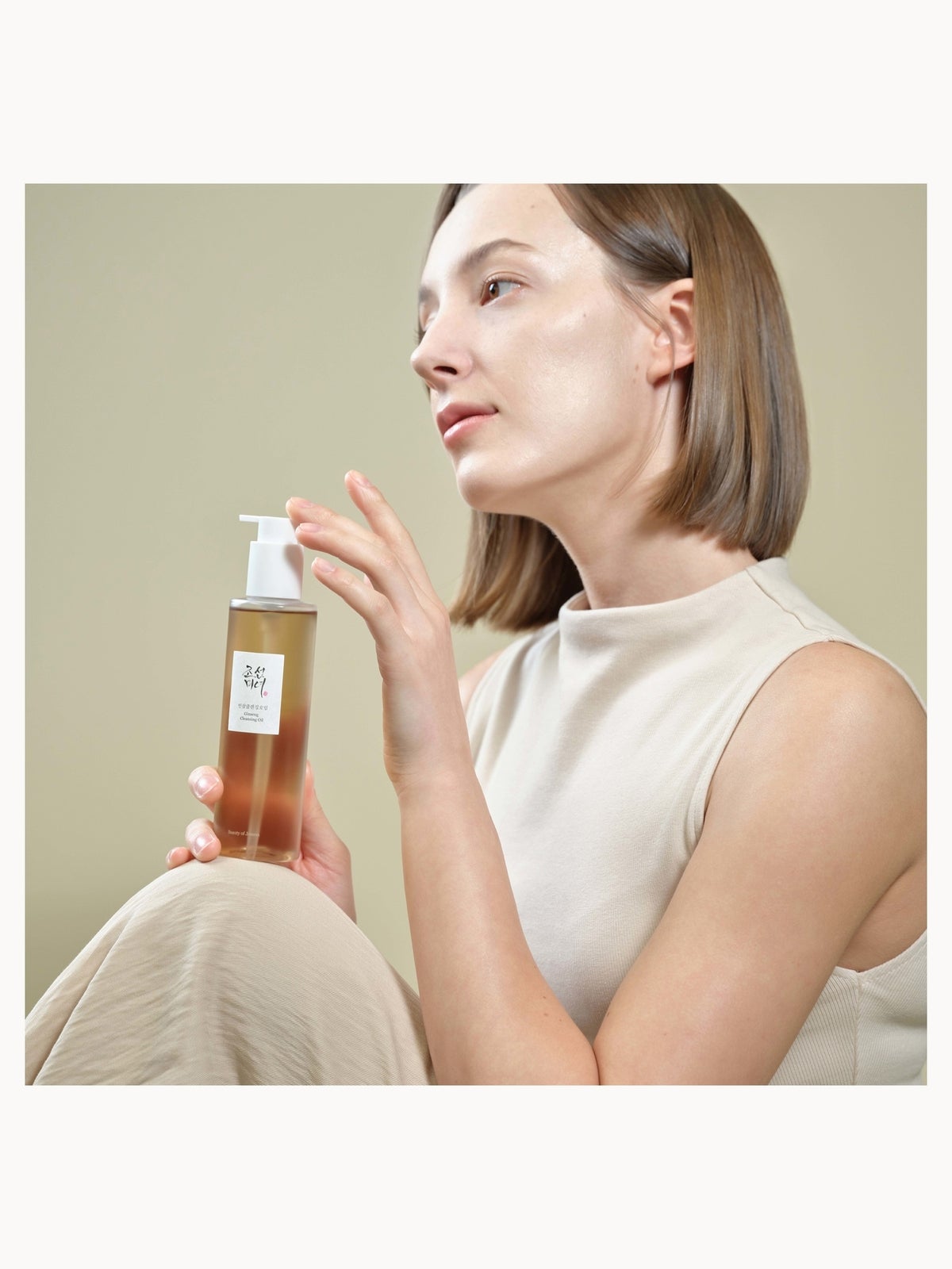 Beauty of Joseon Ginseng Cleansing Oil 210ml 3