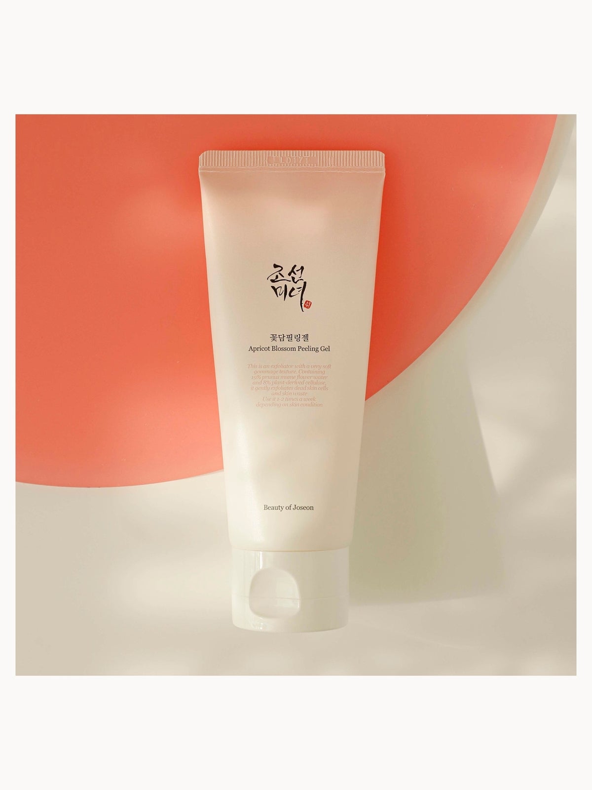 Beauty of Joseon Apricot Blossom Peeling Gel 100ml 2