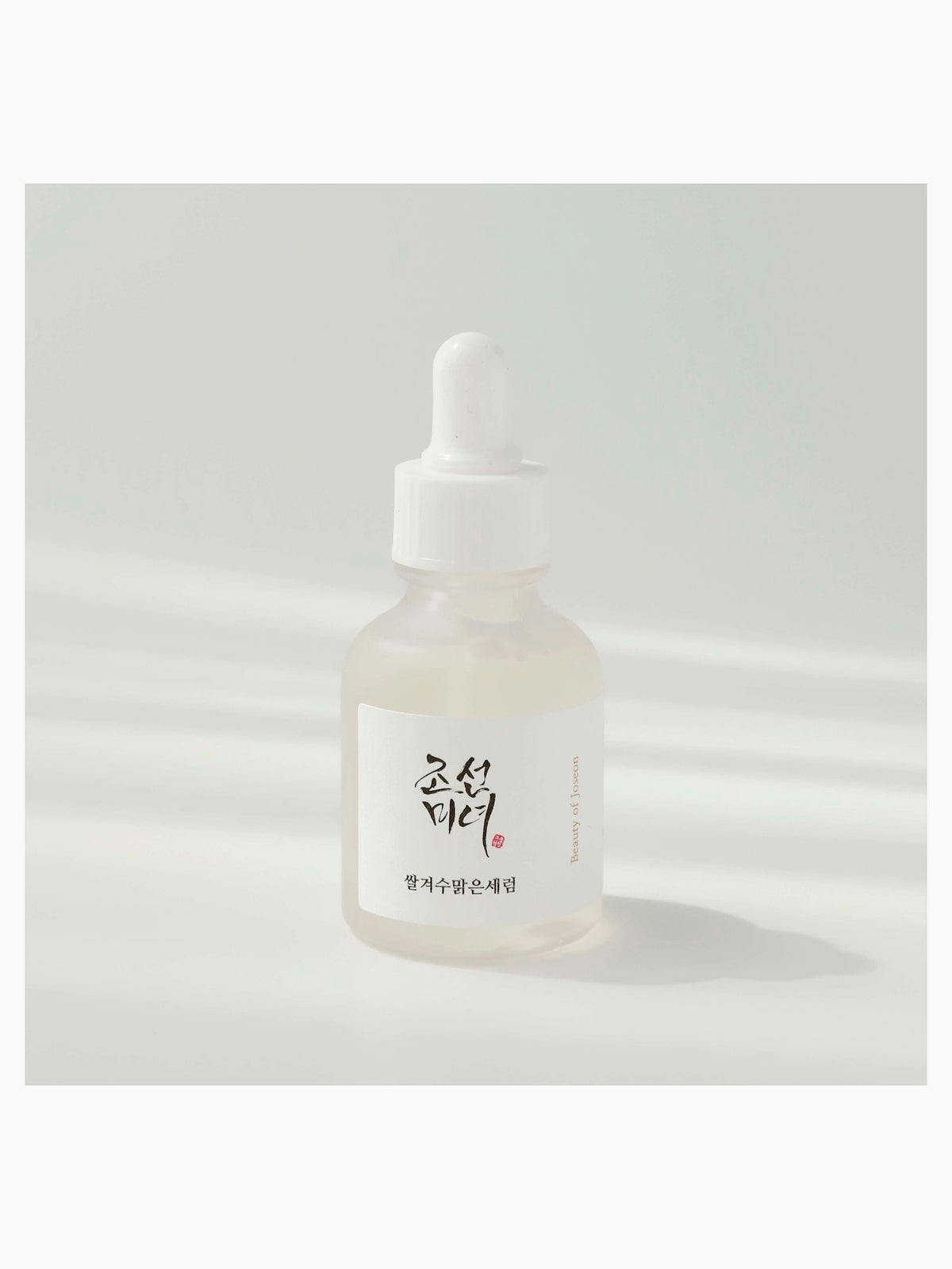Beauty of Joseon Glow Deep Serum Rice + Arbutin 30ml 4
