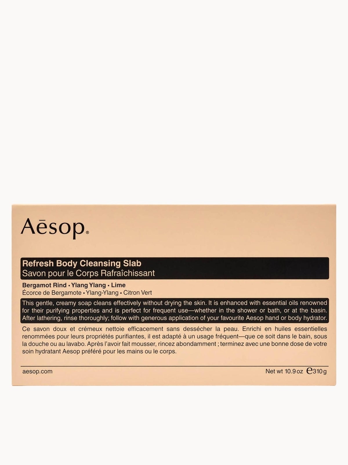 Aesop Refresh Body Cleansing Slab 310g 3
