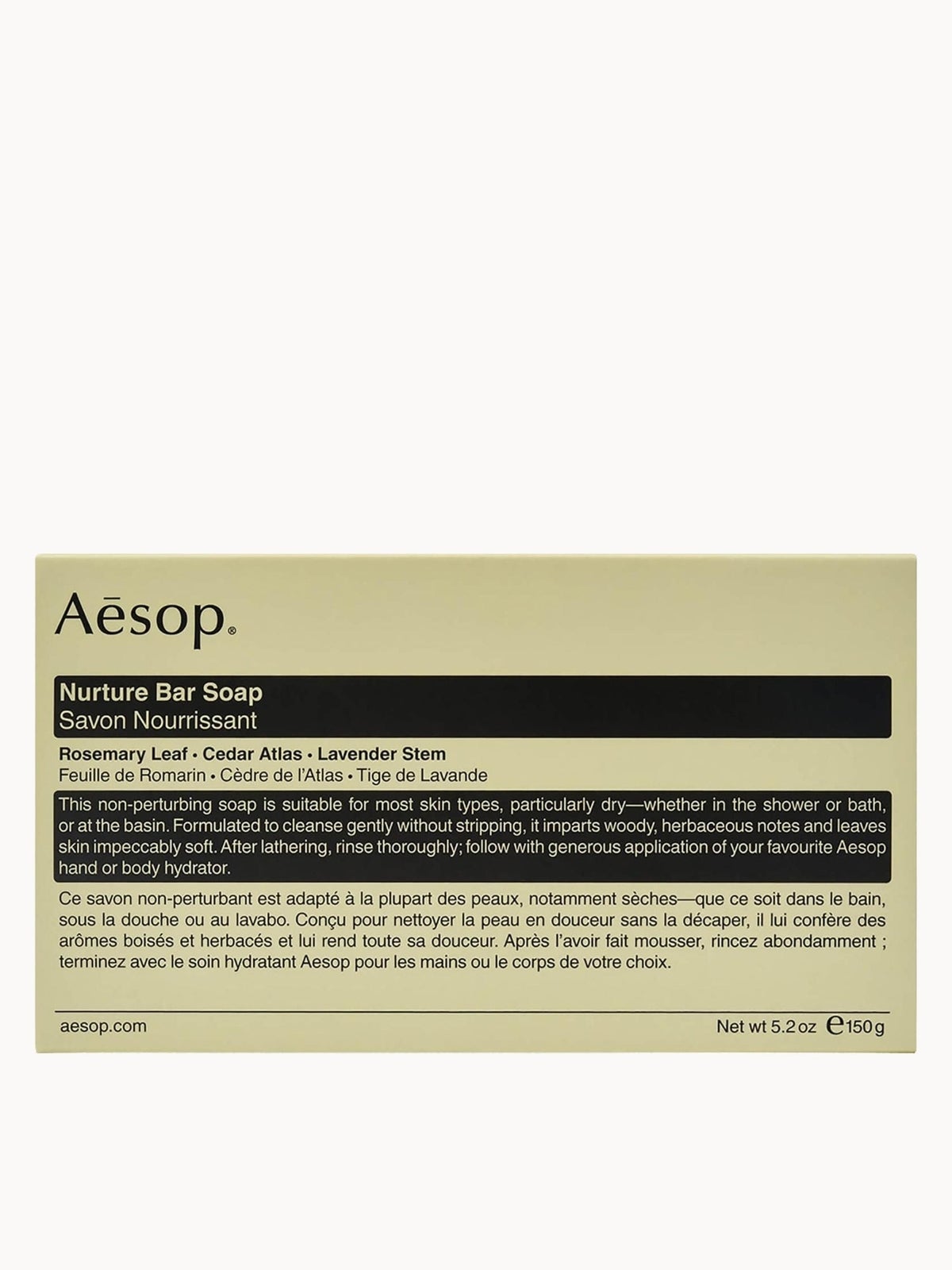 Aesop Nurture Bar Soap 150g