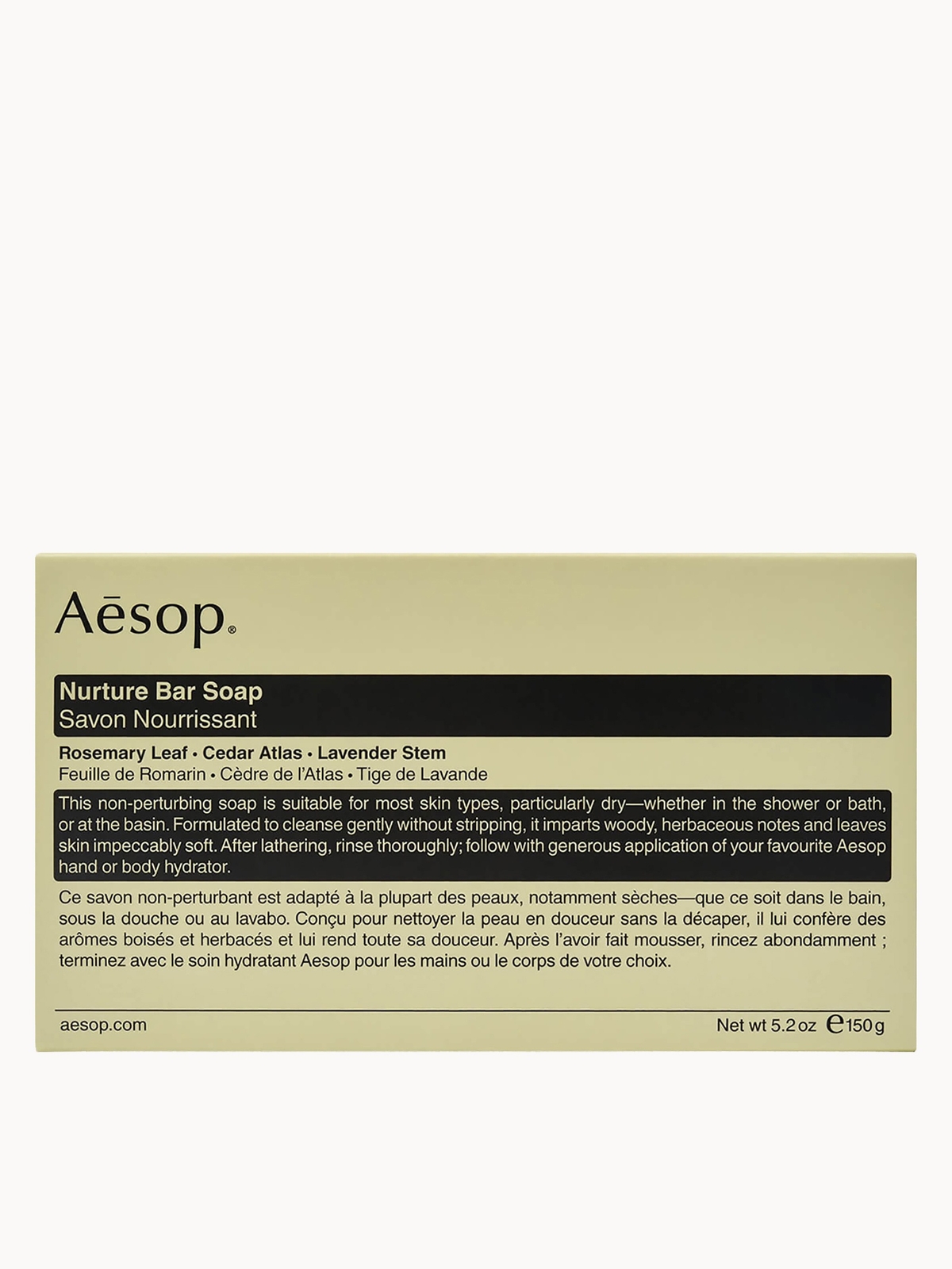 Aesop Nurture Bar Soap 150g