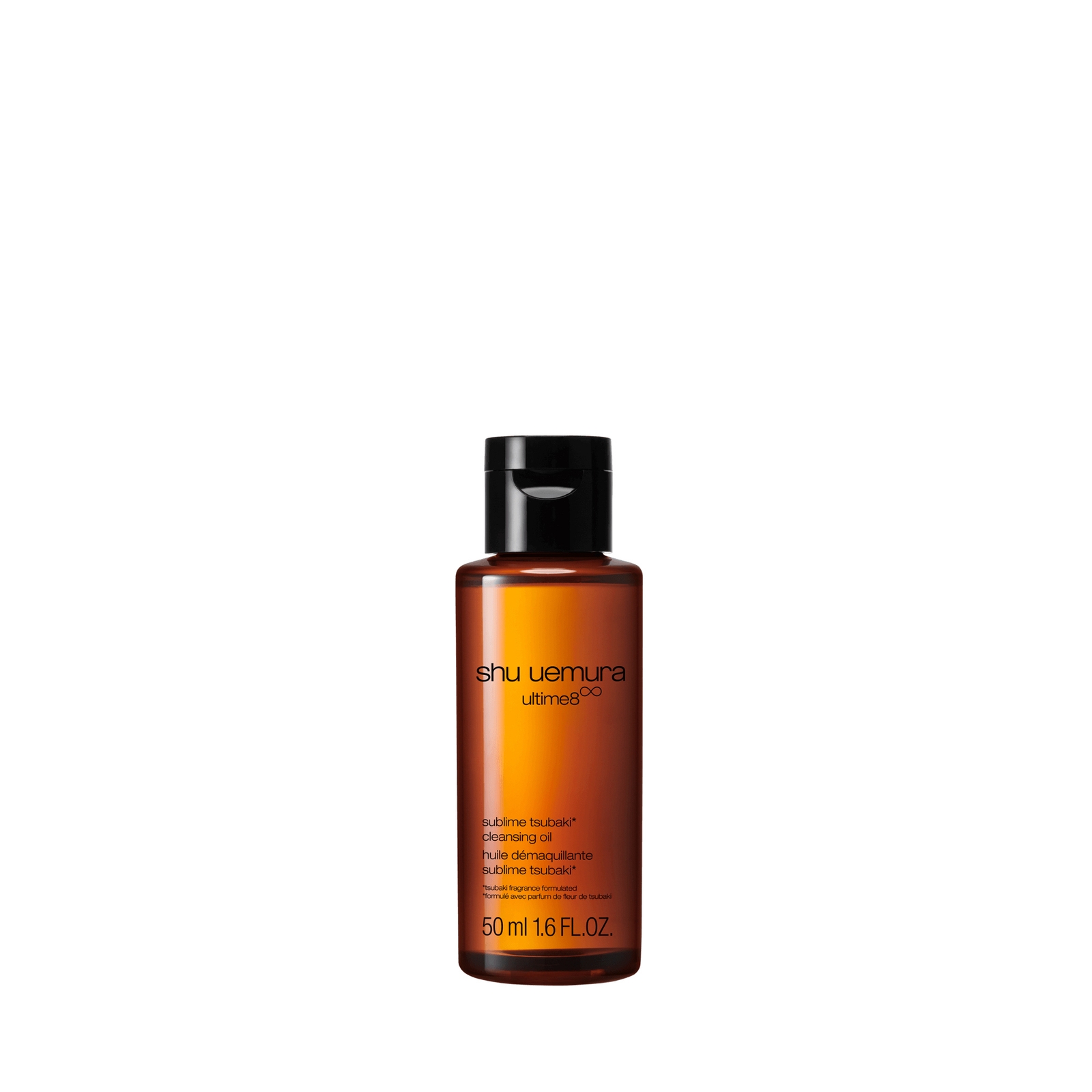 ultime8∞ sublime beauty cleansing oil - 50ml
