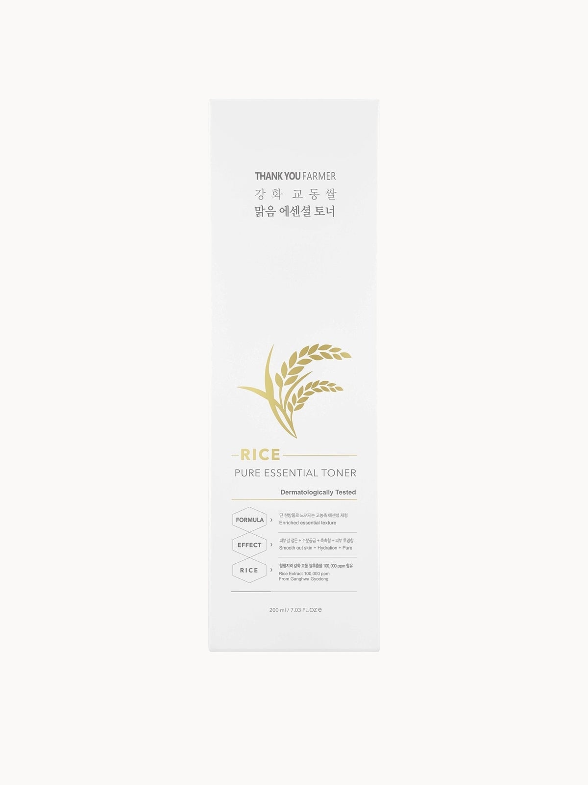 Thank You Farmer Rice Pure Milky Hydrating Essential Toner 200ml 3