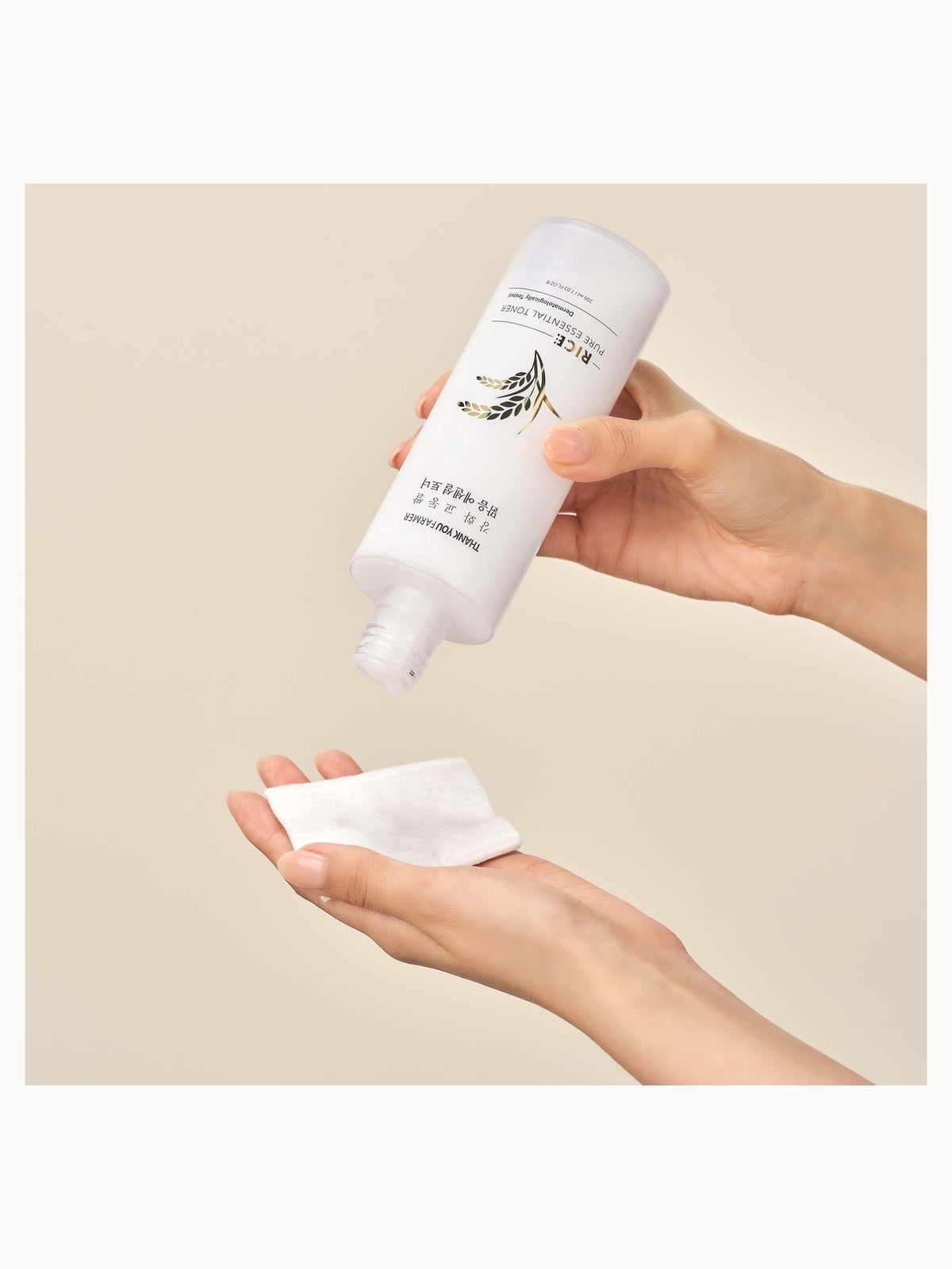 Thank You Farmer Rice Pure Milky Hydrating Essential Toner 200ml 4