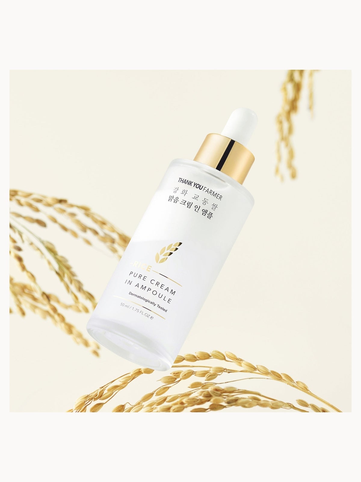 Thank You Farmer Rice Pure Cream in Ampoule Brightening Serum 50ml 3