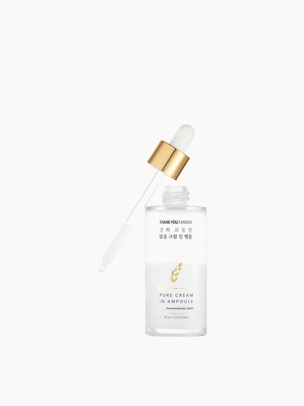 Thank You Farmer Rice Pure Cream in Ampoule Brightening Serum 50ml 4