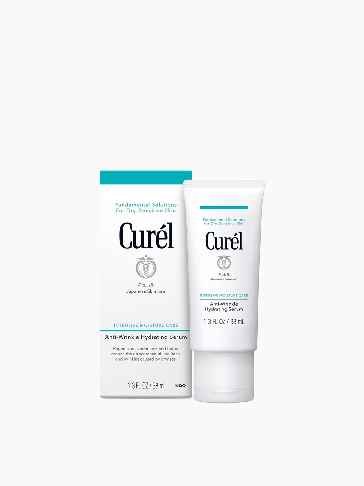 Curél Anti-Wrinkle Hydrating Serum for Dry, Sensitive Skin 38ml
