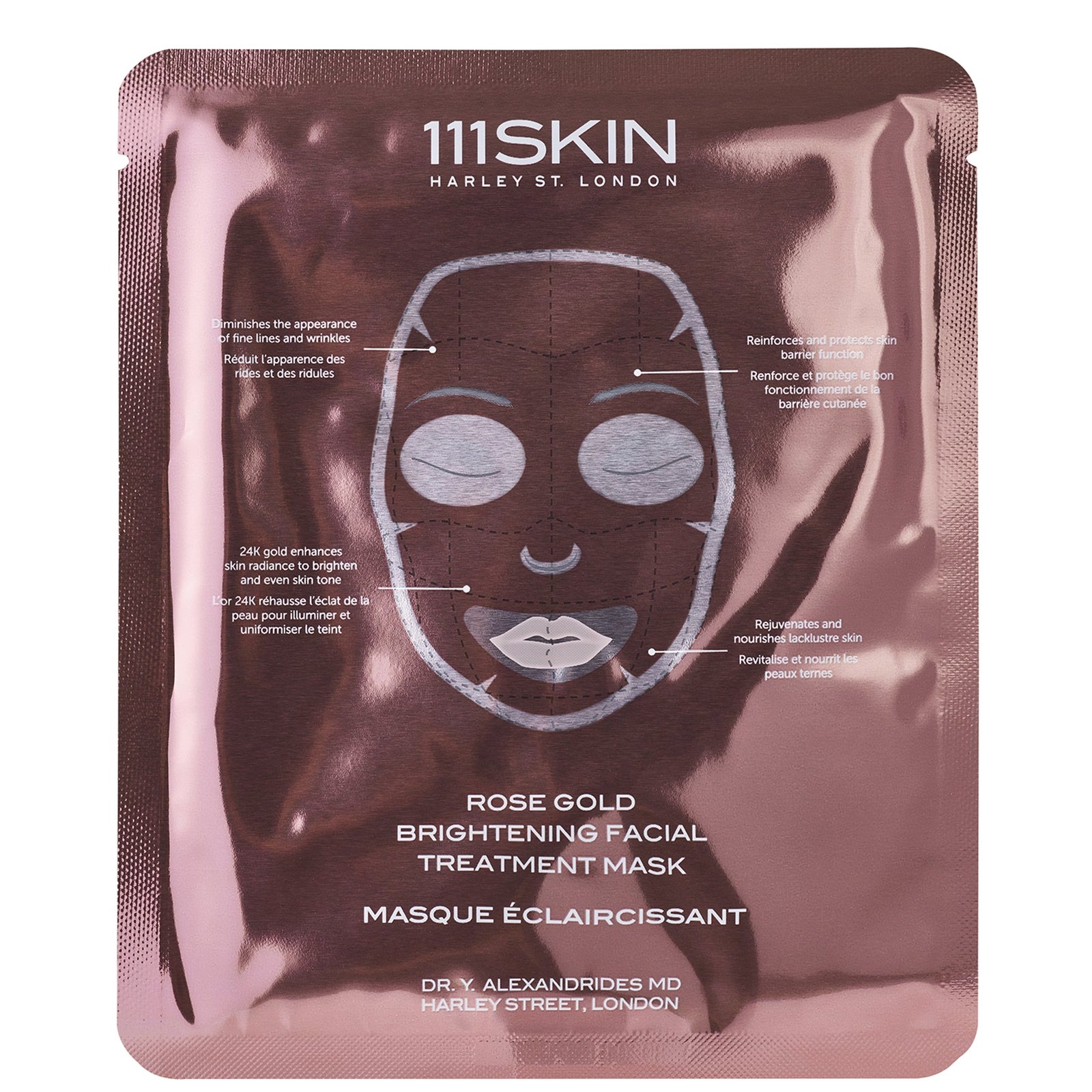 111SKIN Rose Gold Brightening 5-Piece Facial Mask Set