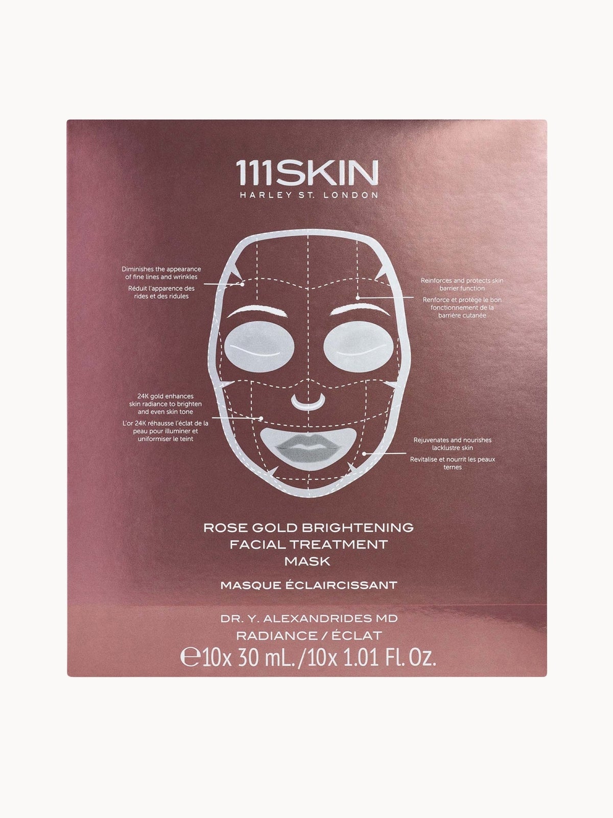 111SKIN Rose Gold Brightening 5-Piece Facial Mask Set 2