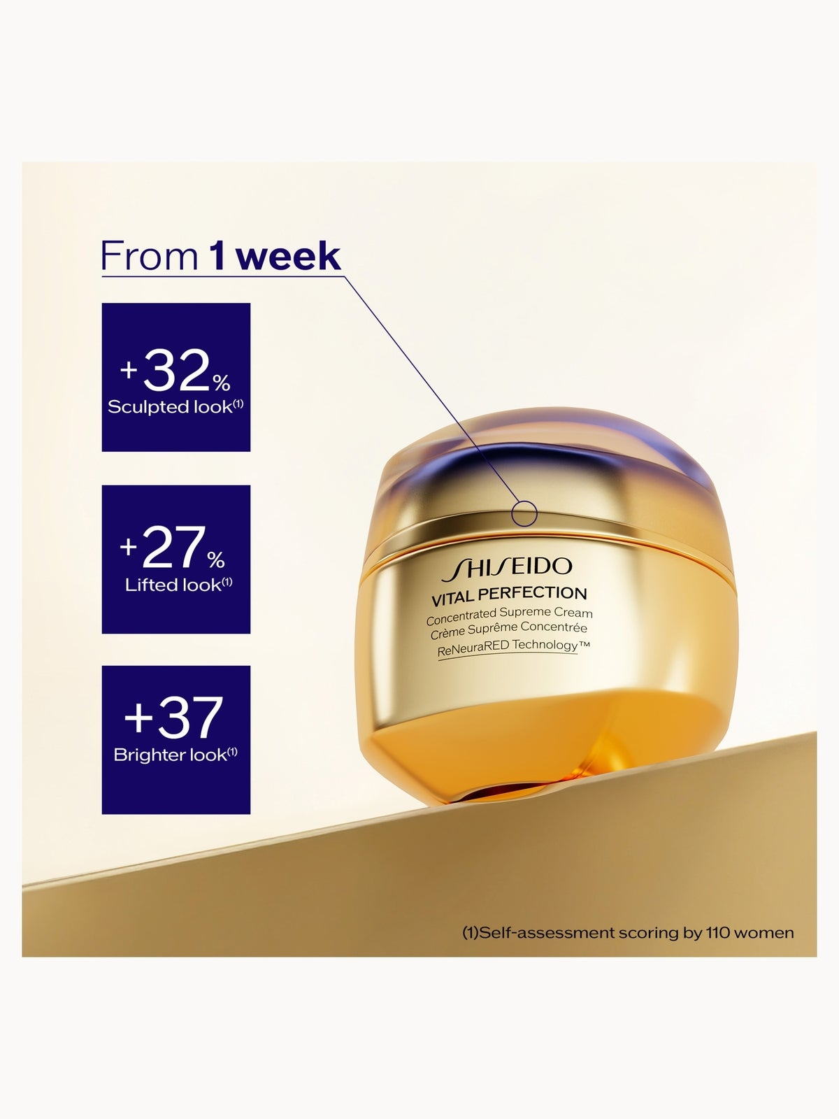 Shiseido Vital Perfection Supreme Cream 50ml 3