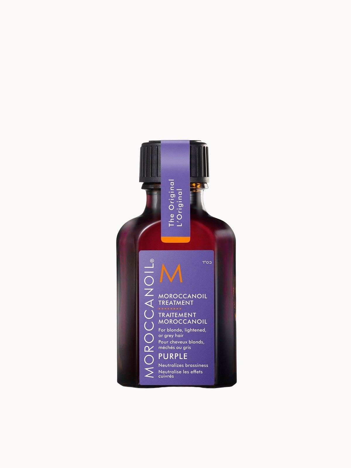 Moroccanoil Purple Treatment 25ml