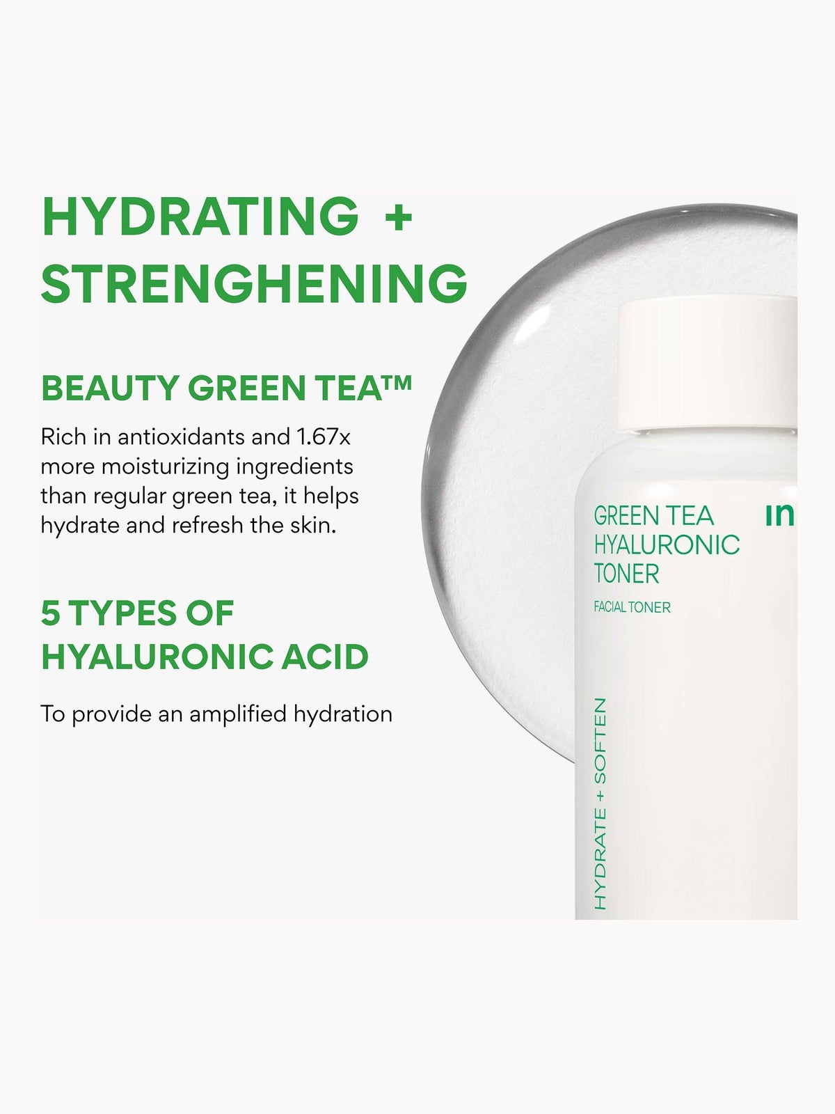 INNISFREE Green Tea Hyaluronic Toner 140ml 4