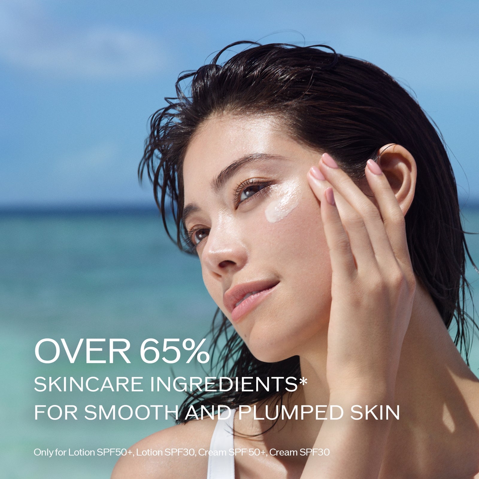 SHISEIDO - Expert Sun Protector Cream SPF30, 50 ml