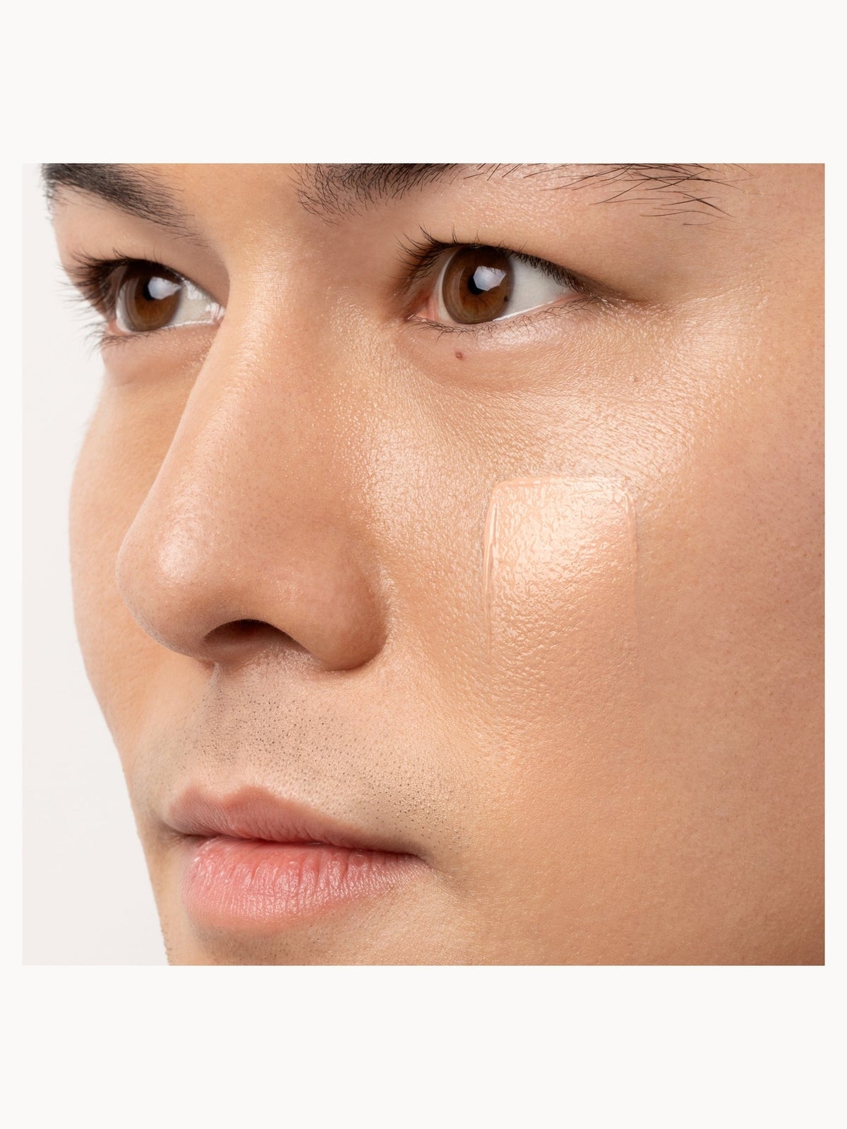 Chantecaille Just Skin Tinted Moisturizer SPF 15 35ml (Various Shades) - Nude 3