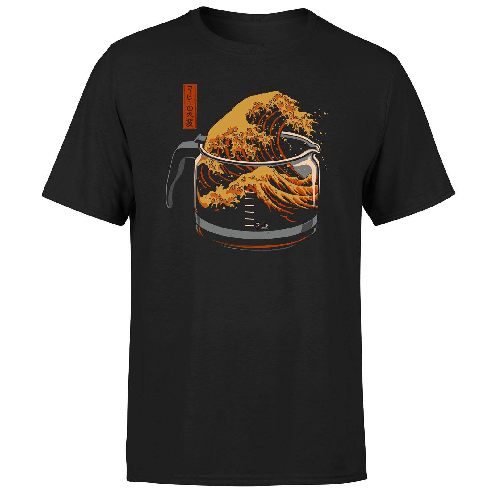 Threadless - The Great Wave Of Coffee Unisex T-Shirt - Black - S