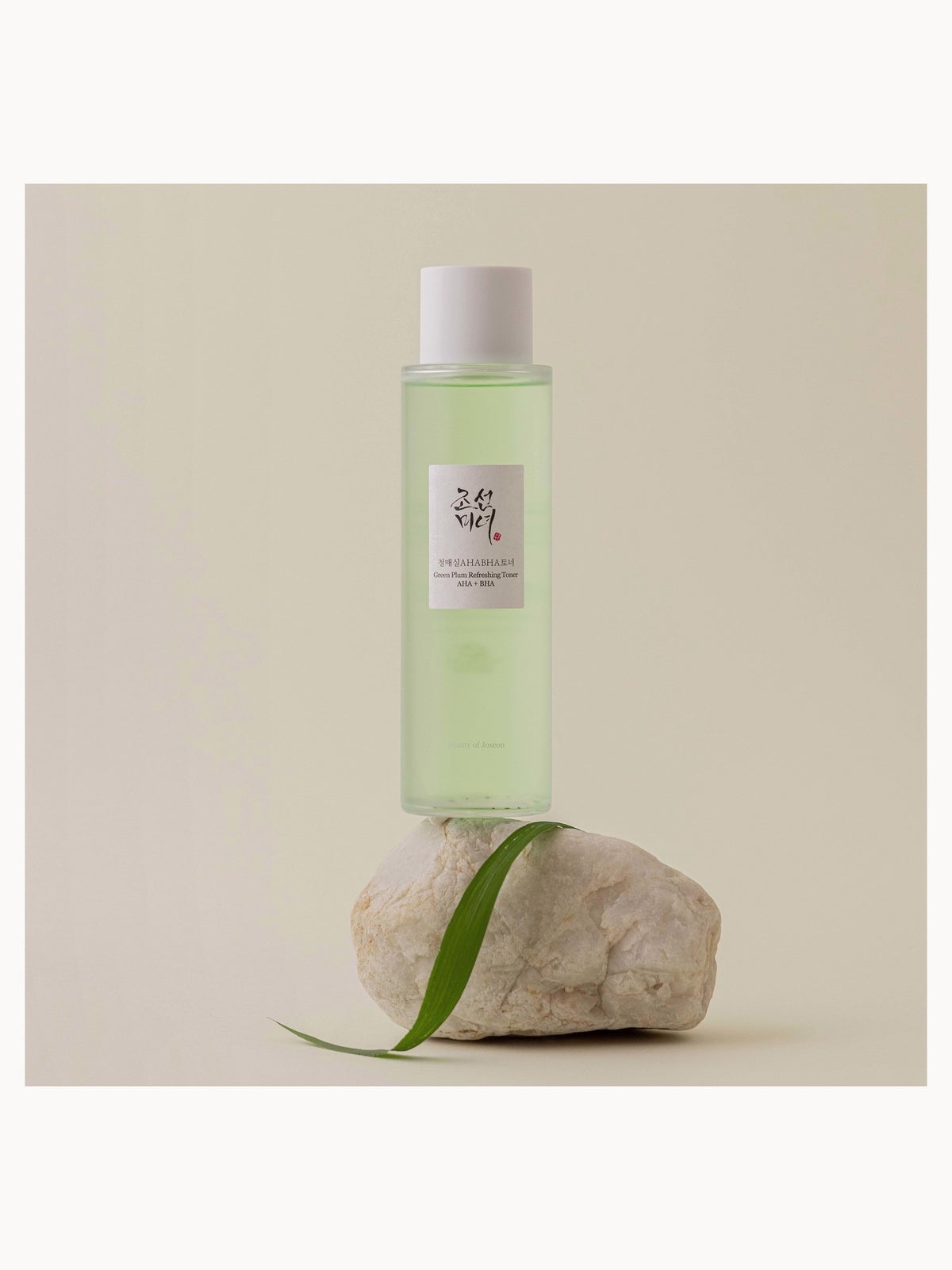 Beauty of Joseon Green Plum Refreshing AHA + BHA Toner 150ml 4