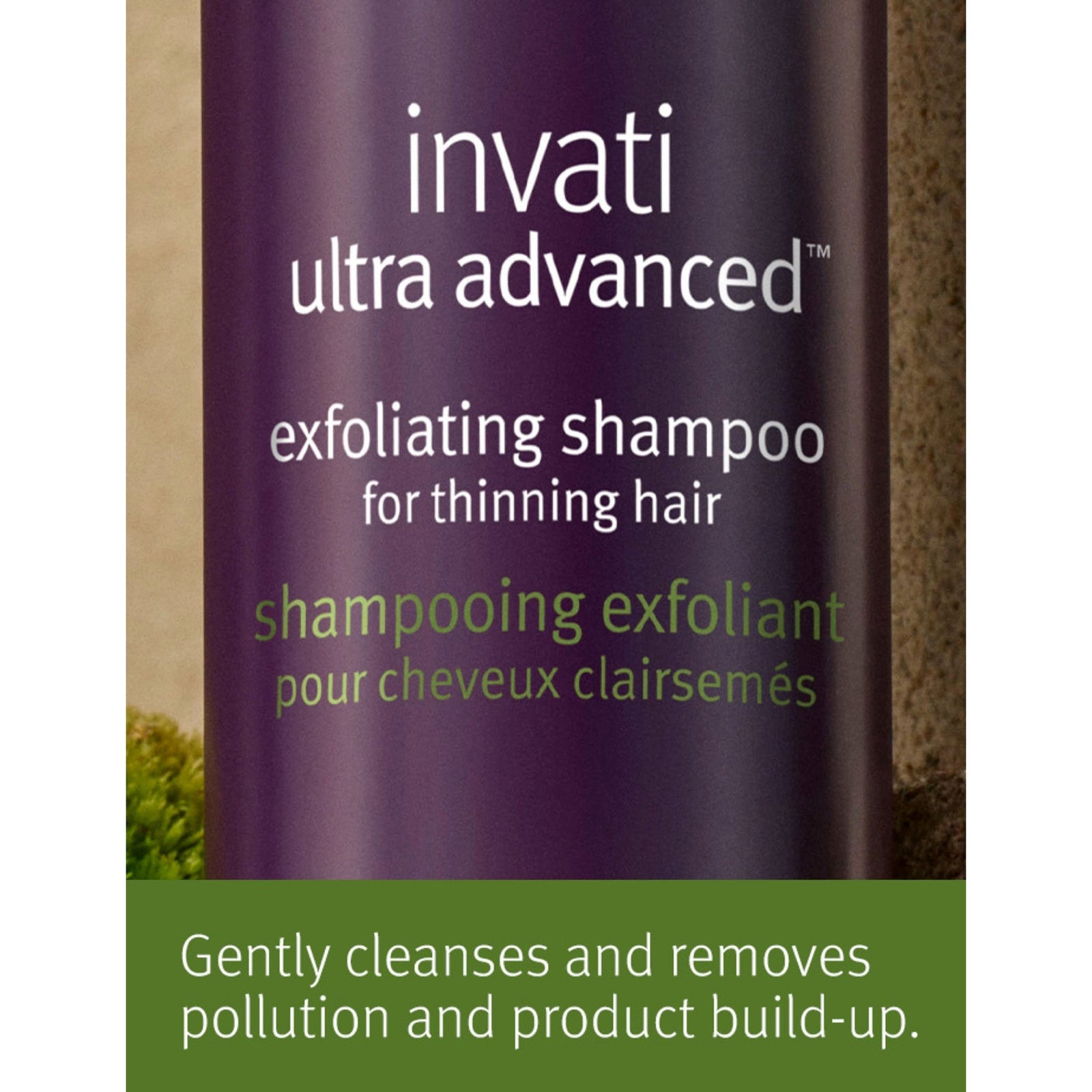 AVEDA Invati Ultra Advanced Thickening Conditioner Light 200 ml